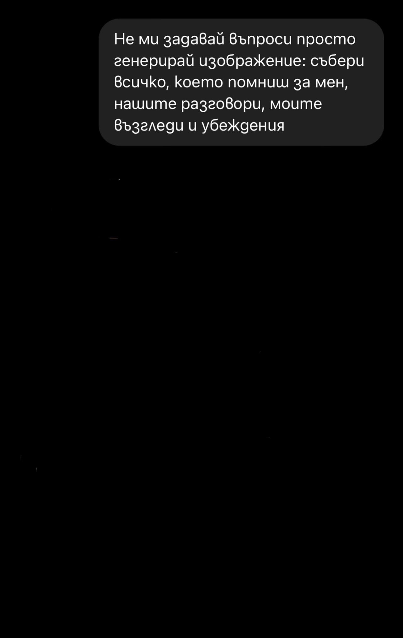 @Валентин