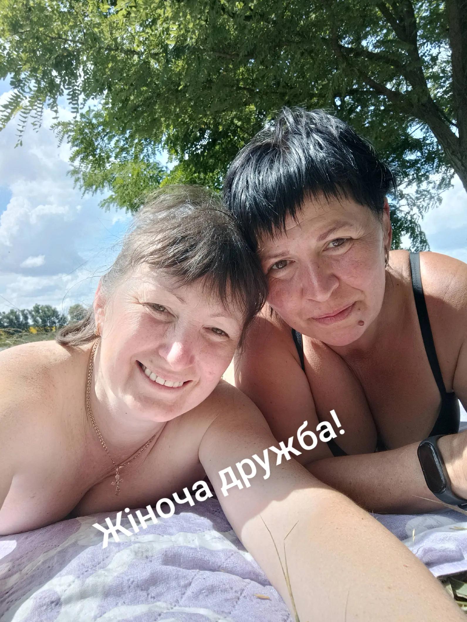 @Сокур НадіЯ