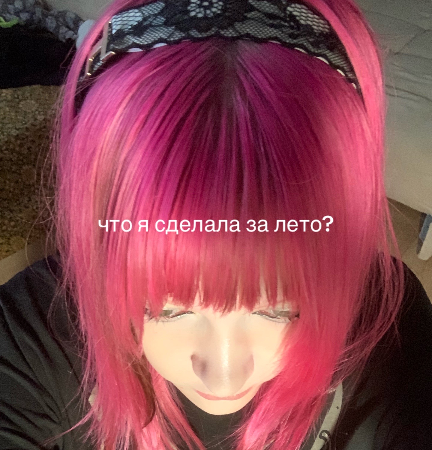 @URI хайпажор