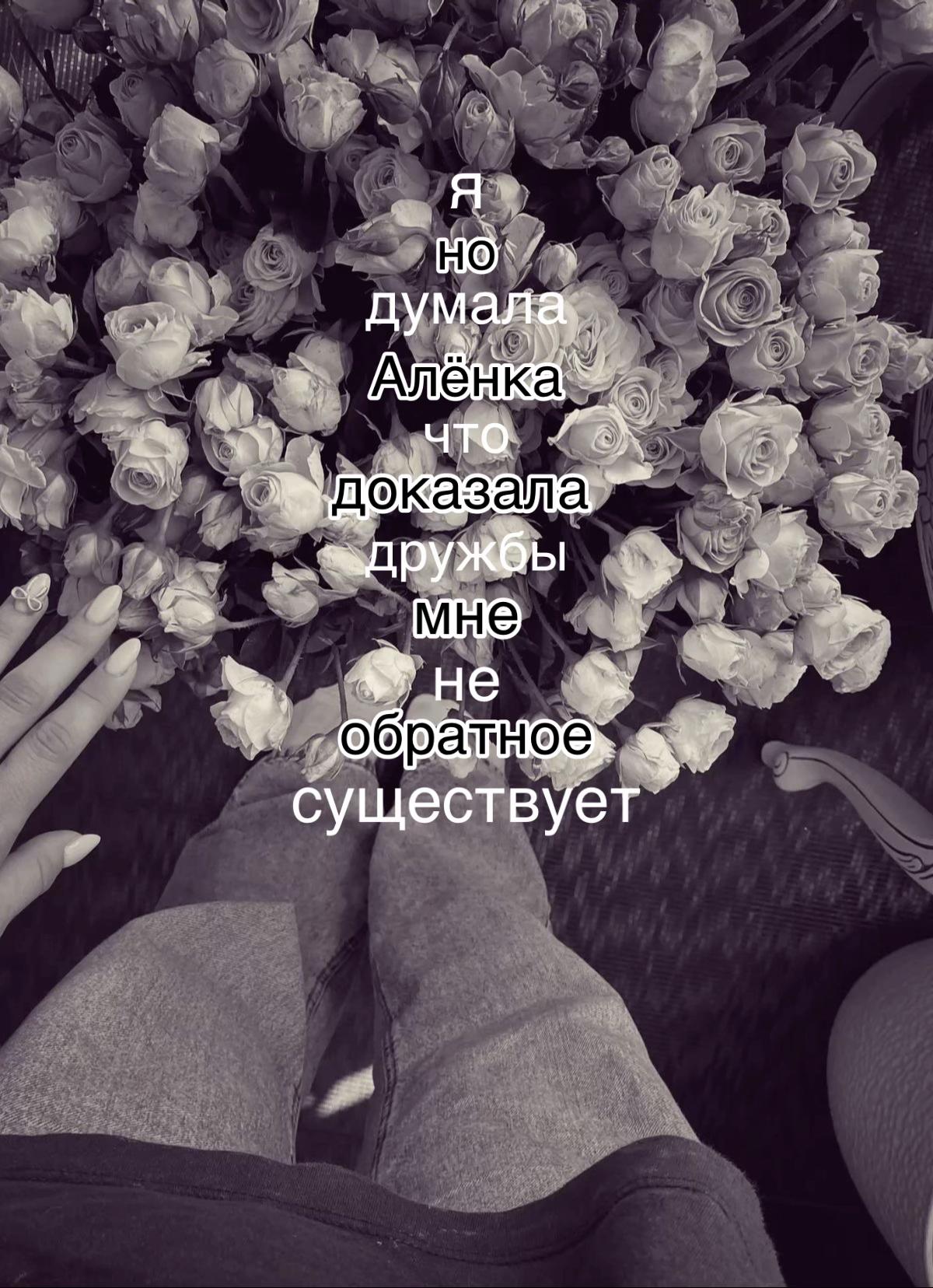 @•Я люблю Алю•