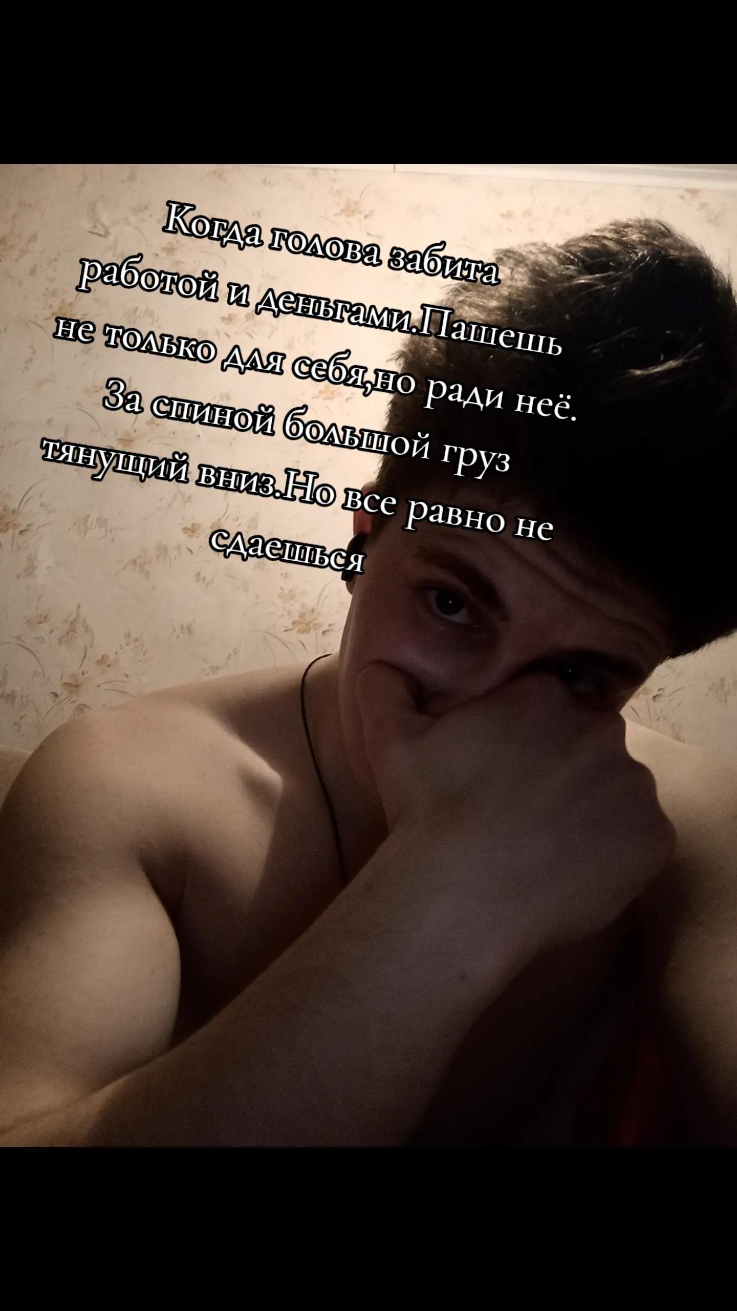@ТГК Обналитика