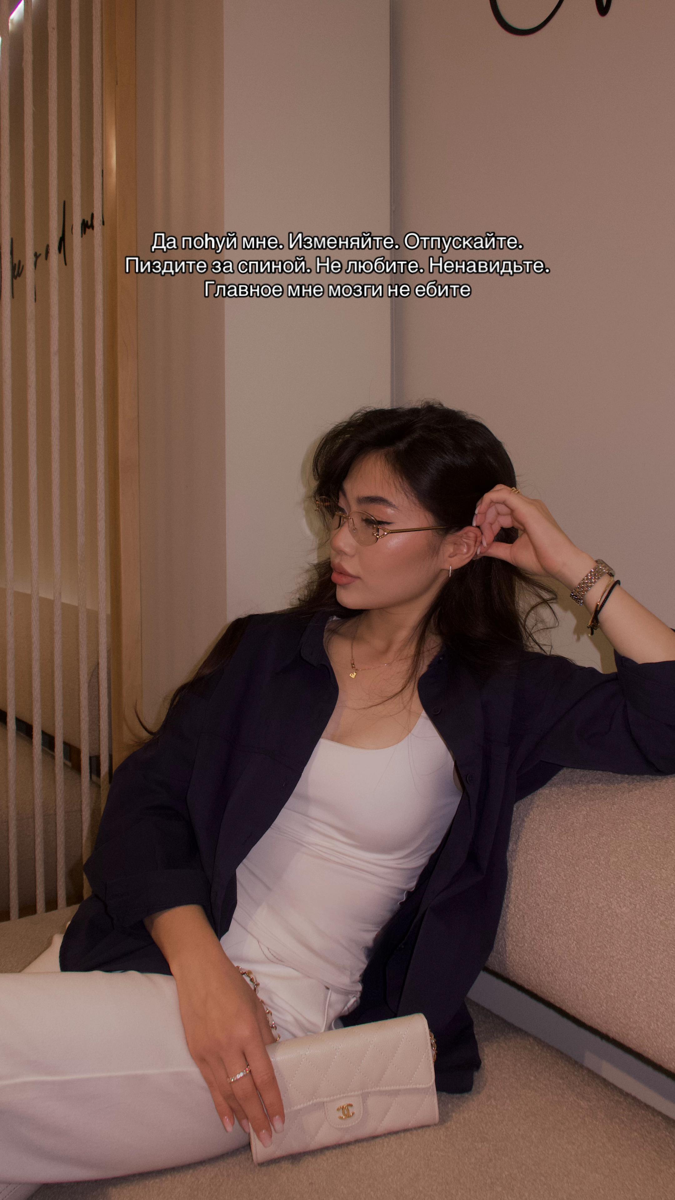 @Ulya