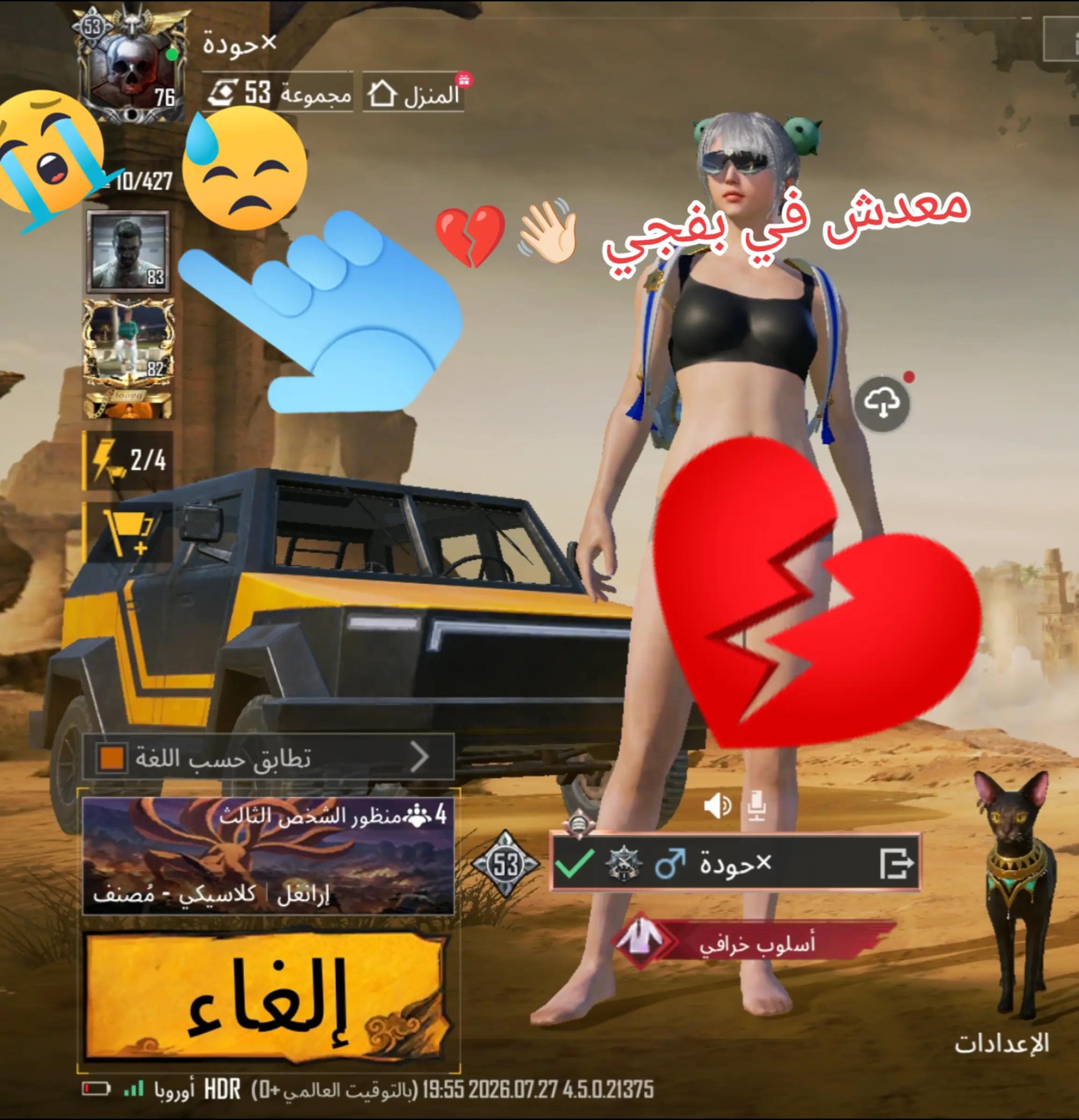 @hma7moud