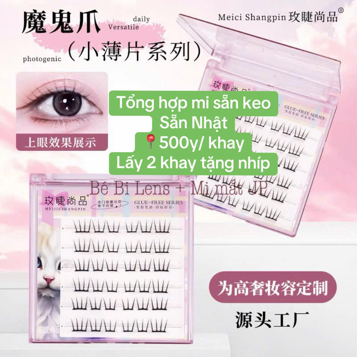 @Bé Bi Lens Sẵn Nhật🇯🇵