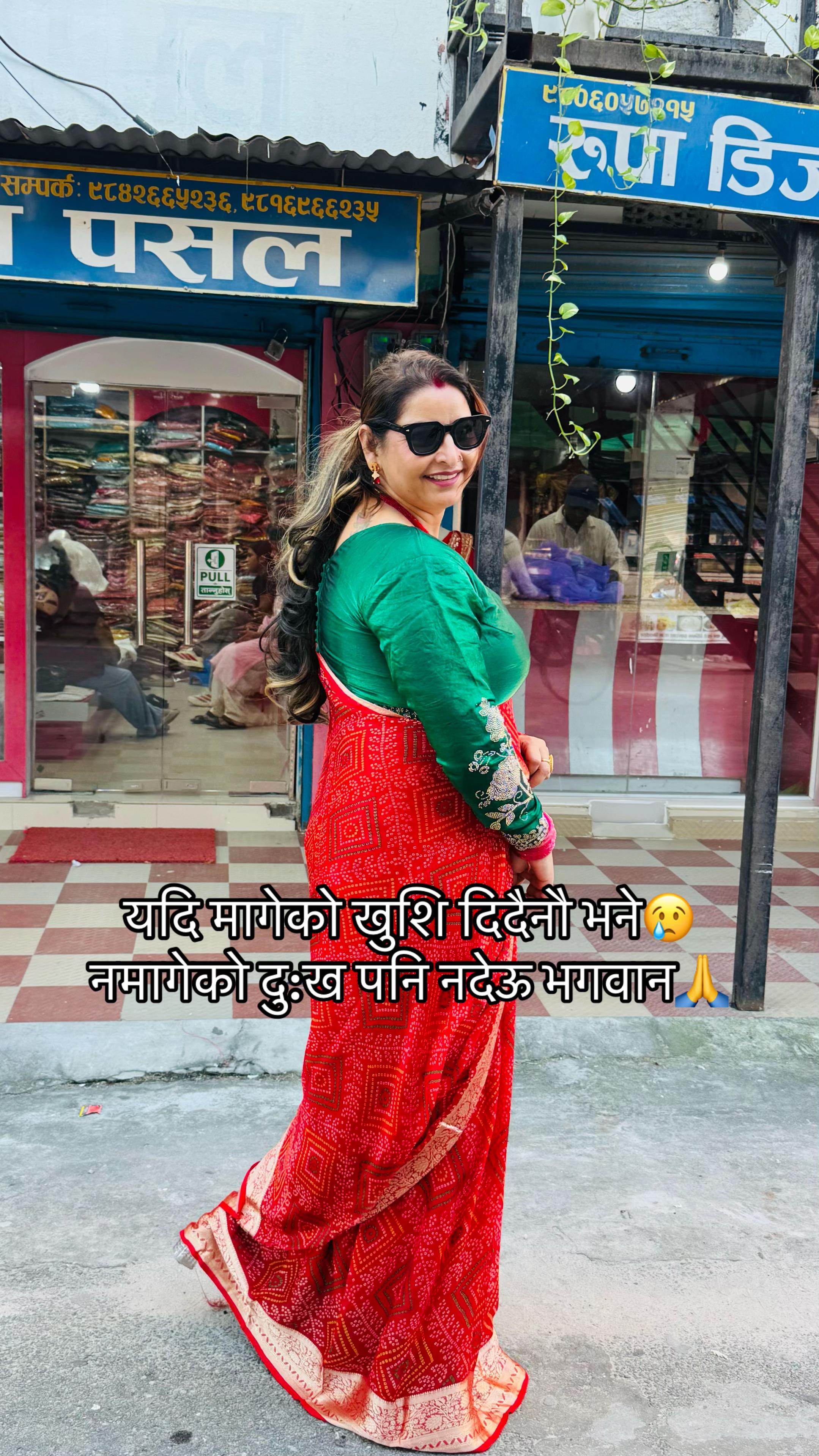 @Rupa Designer Ladies Items