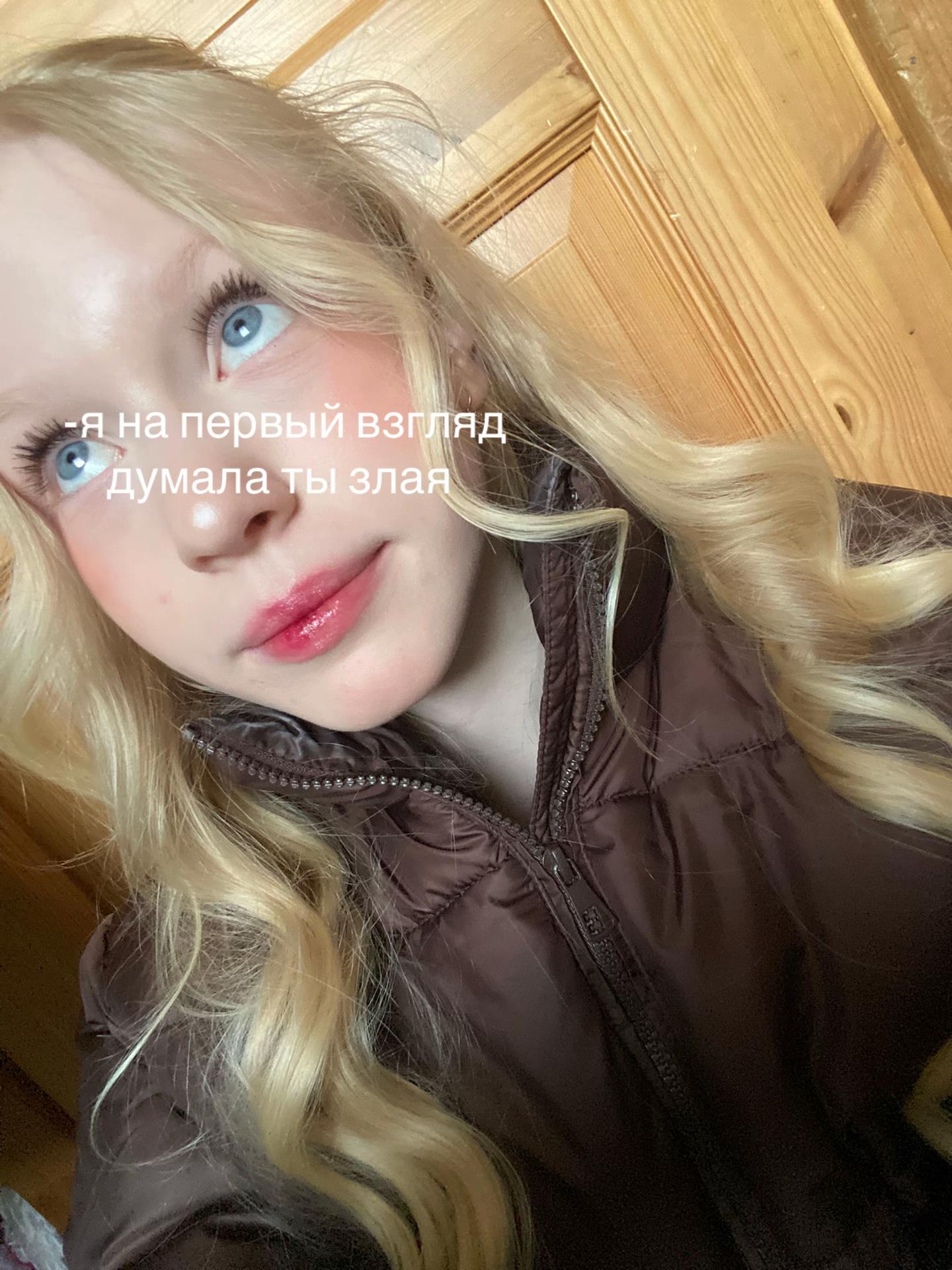 @Lilia