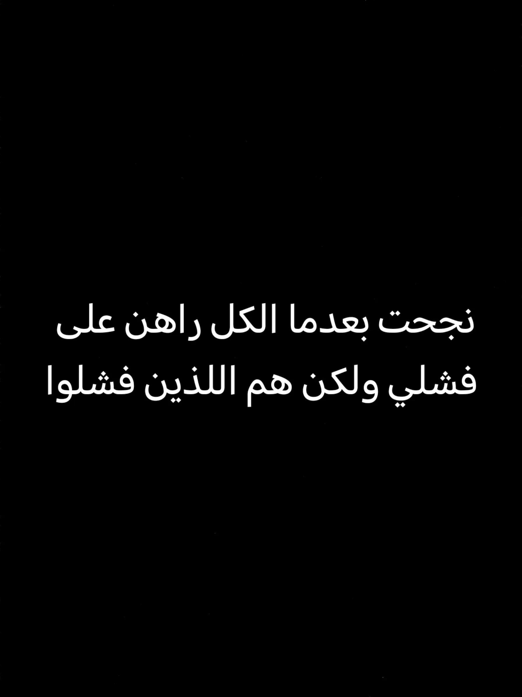 @اونس مدربه وصانعة بخور وعطور