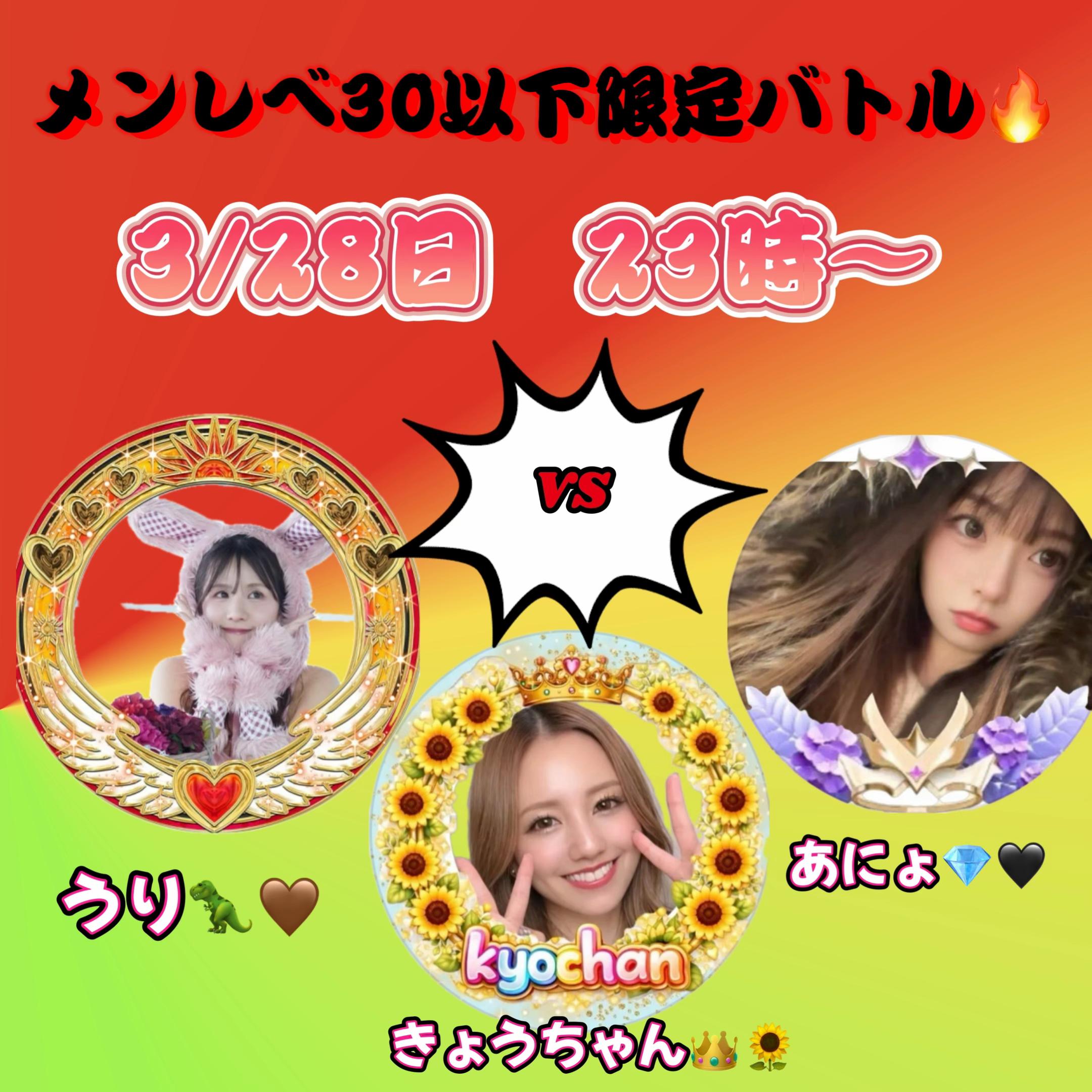@ใใ๐ฆ๐ค