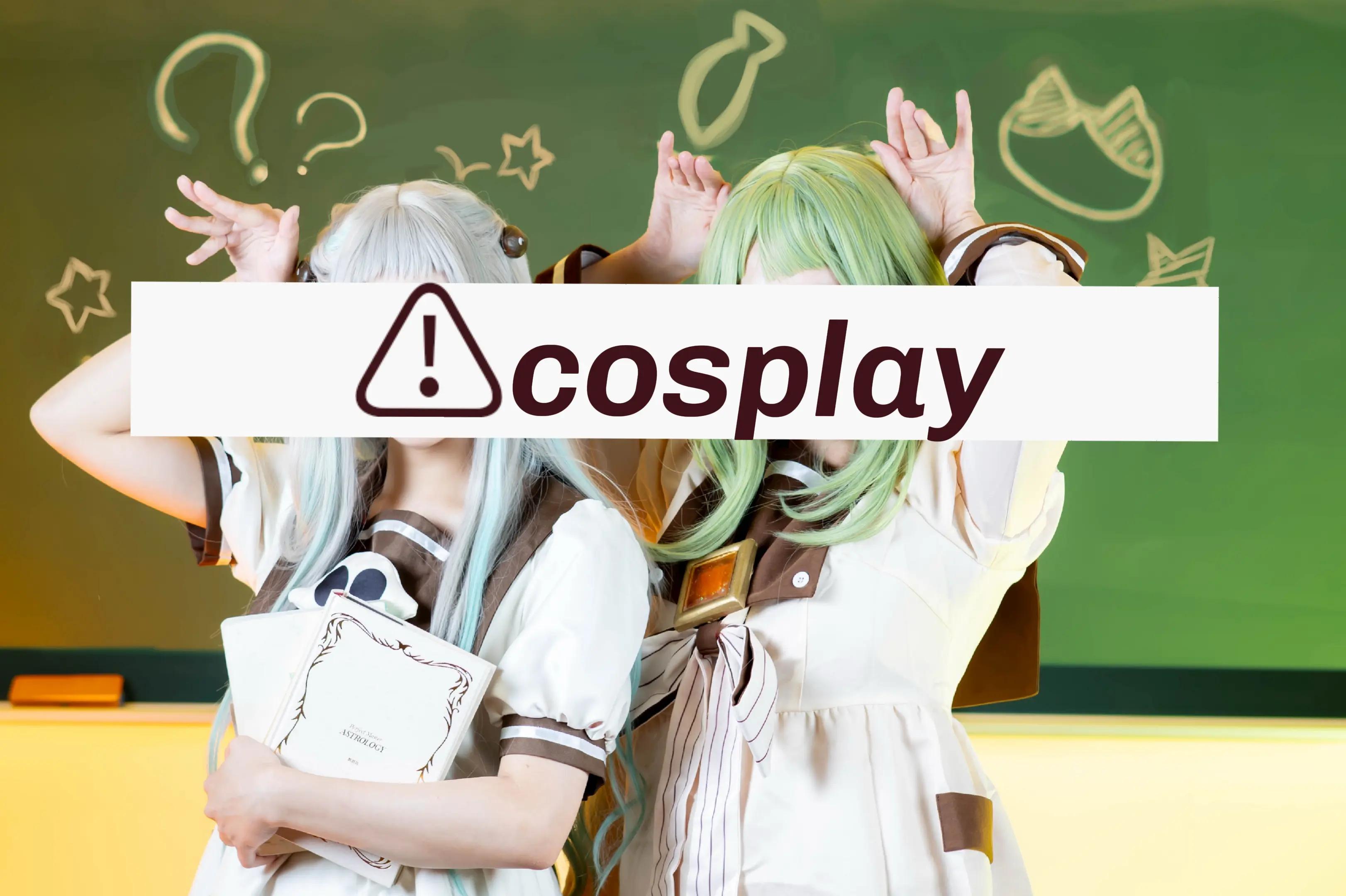 @aoi