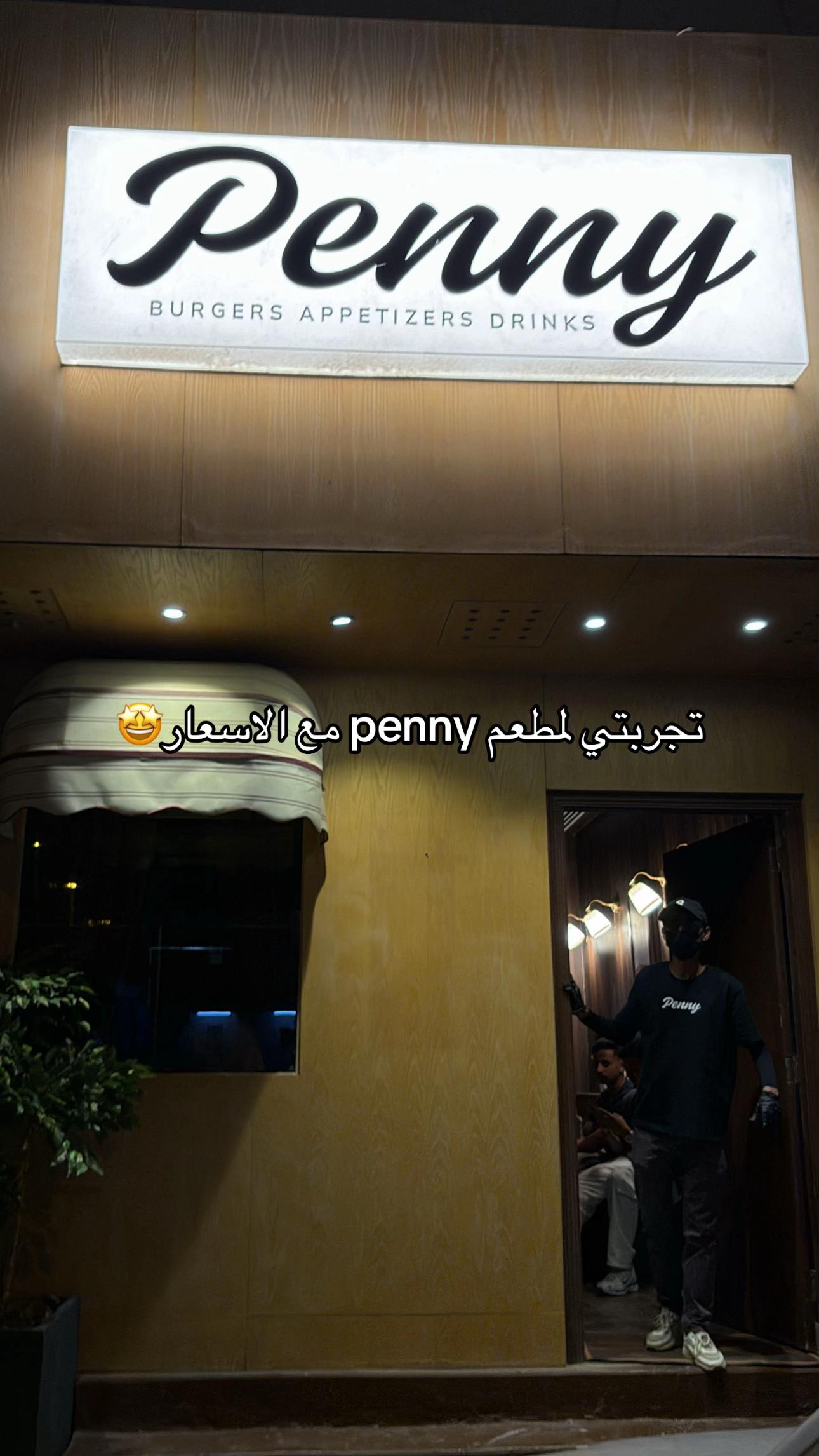 @رونـا | Blogger