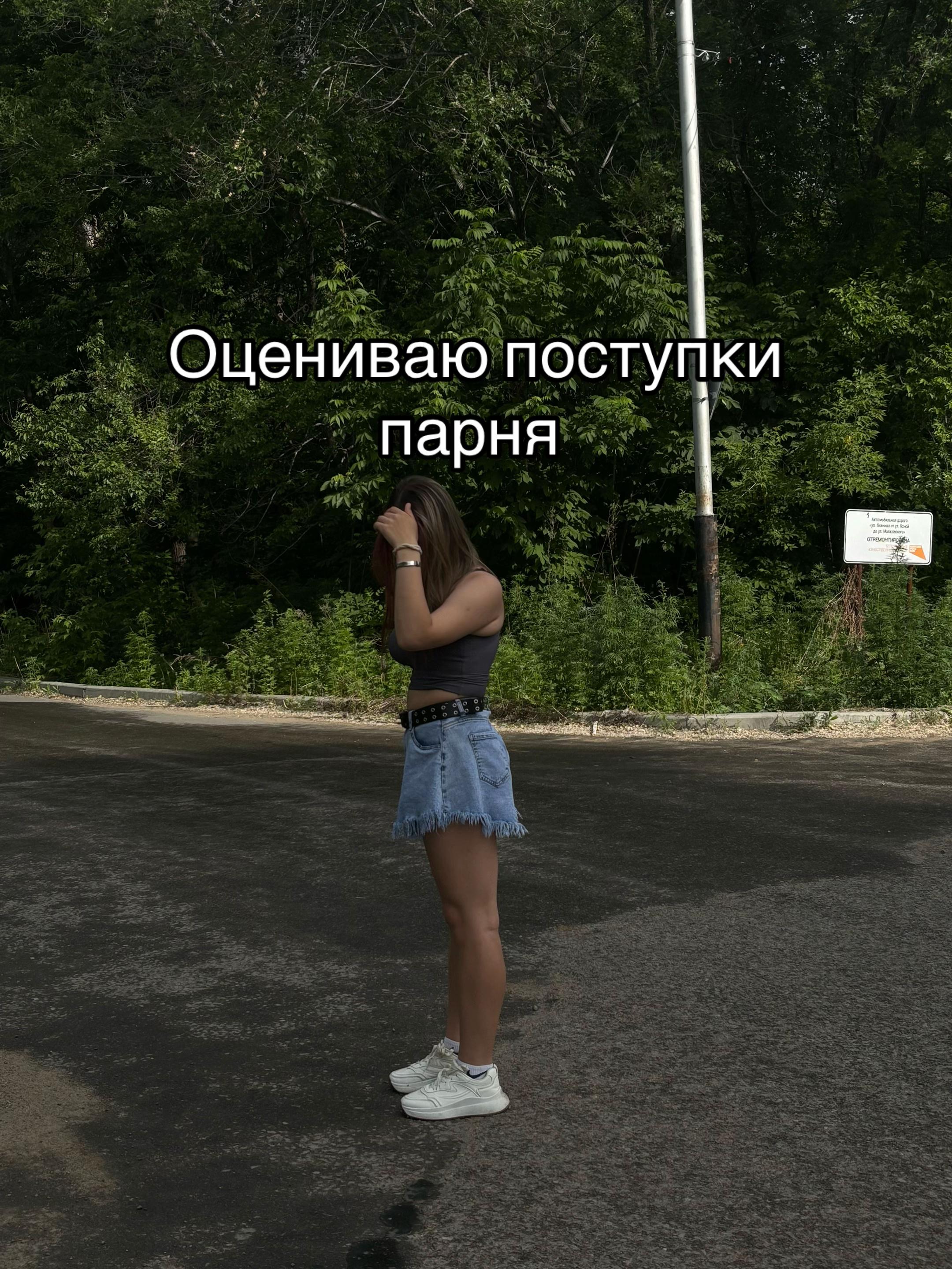 @Элька🧸💋