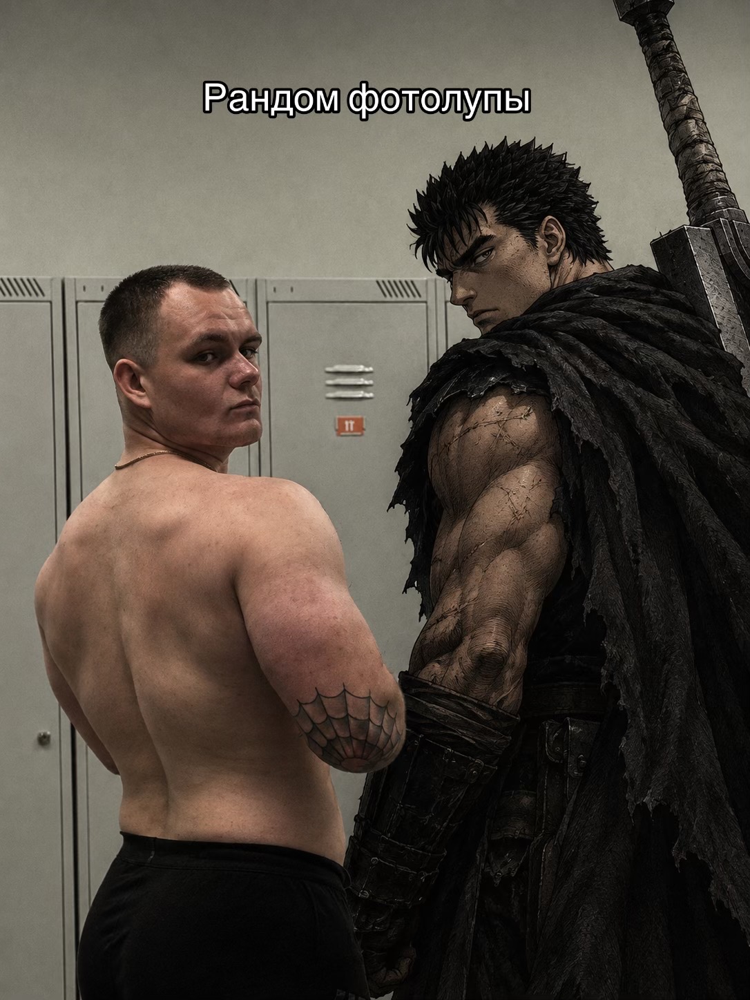 @Irkytskiy_Berserk