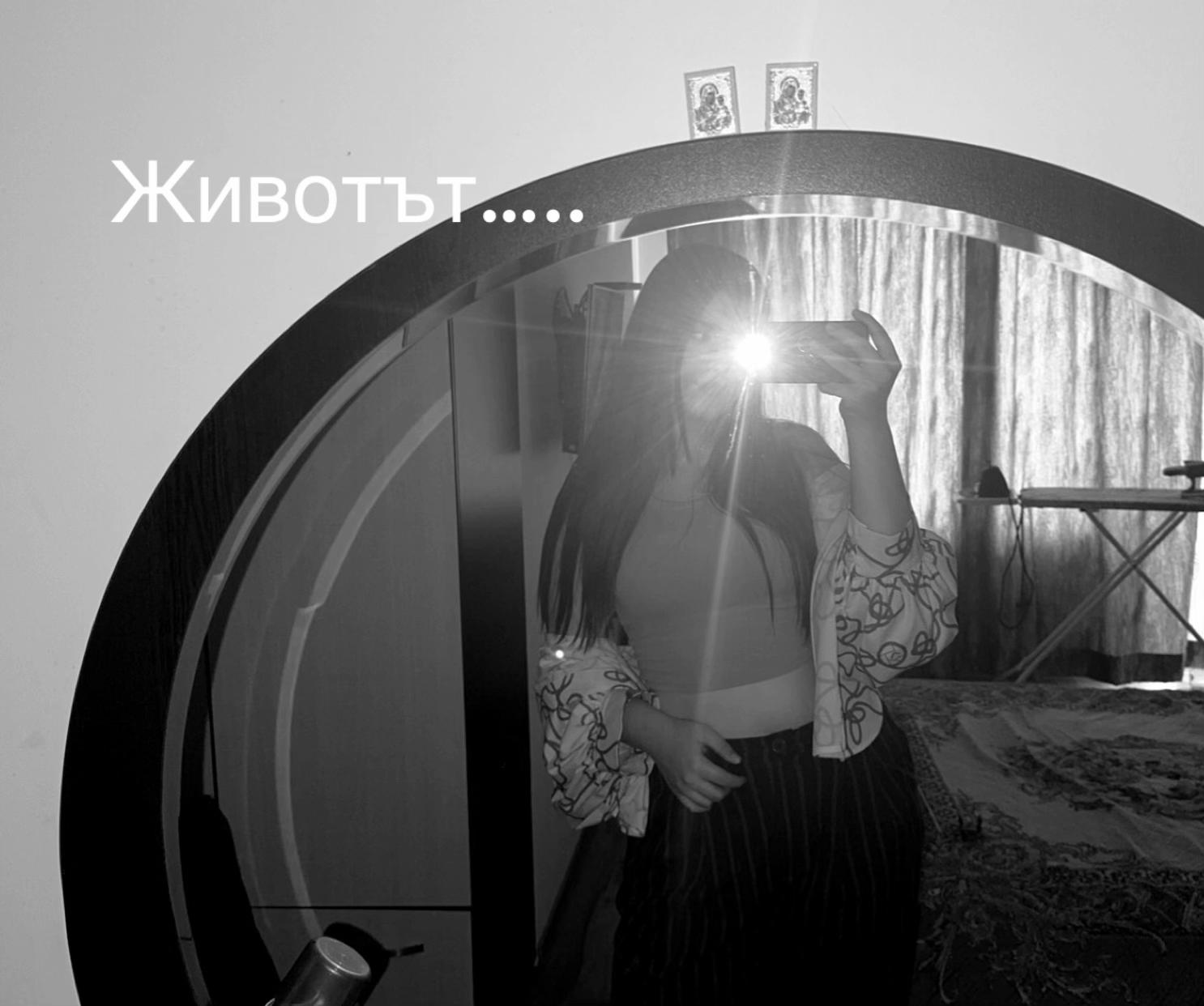 @𝕀𝕧𝕖𝕥𝕠𝕠