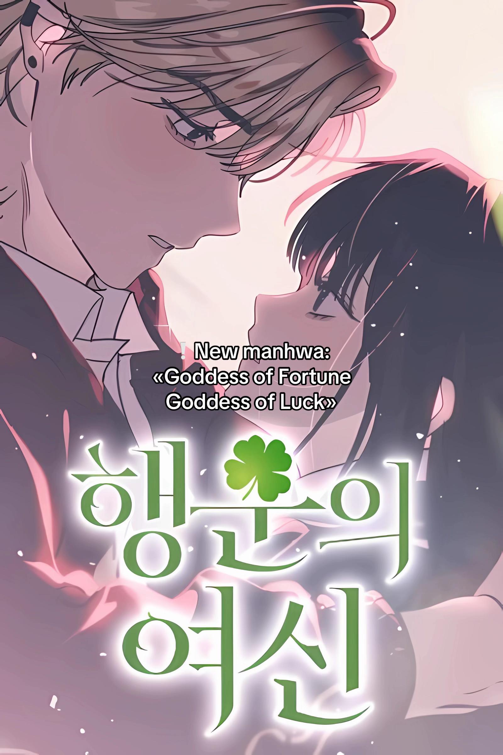 @real gf dohwa