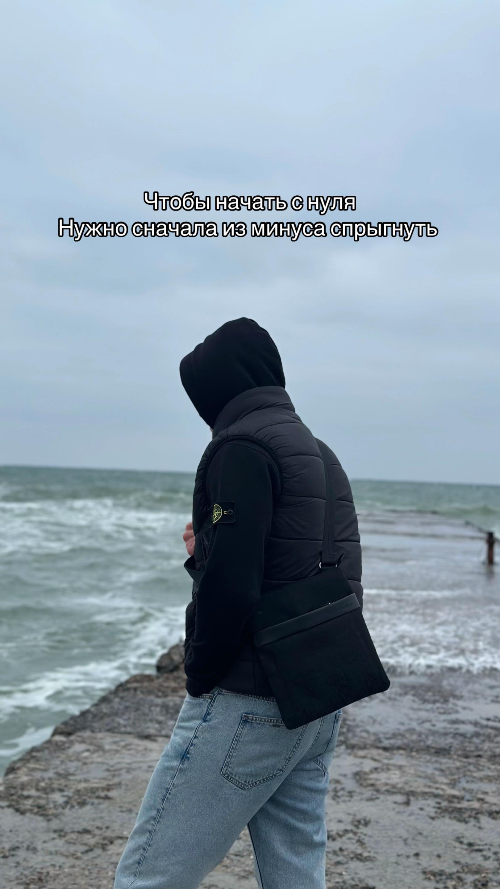 @T.e.m.a.s.