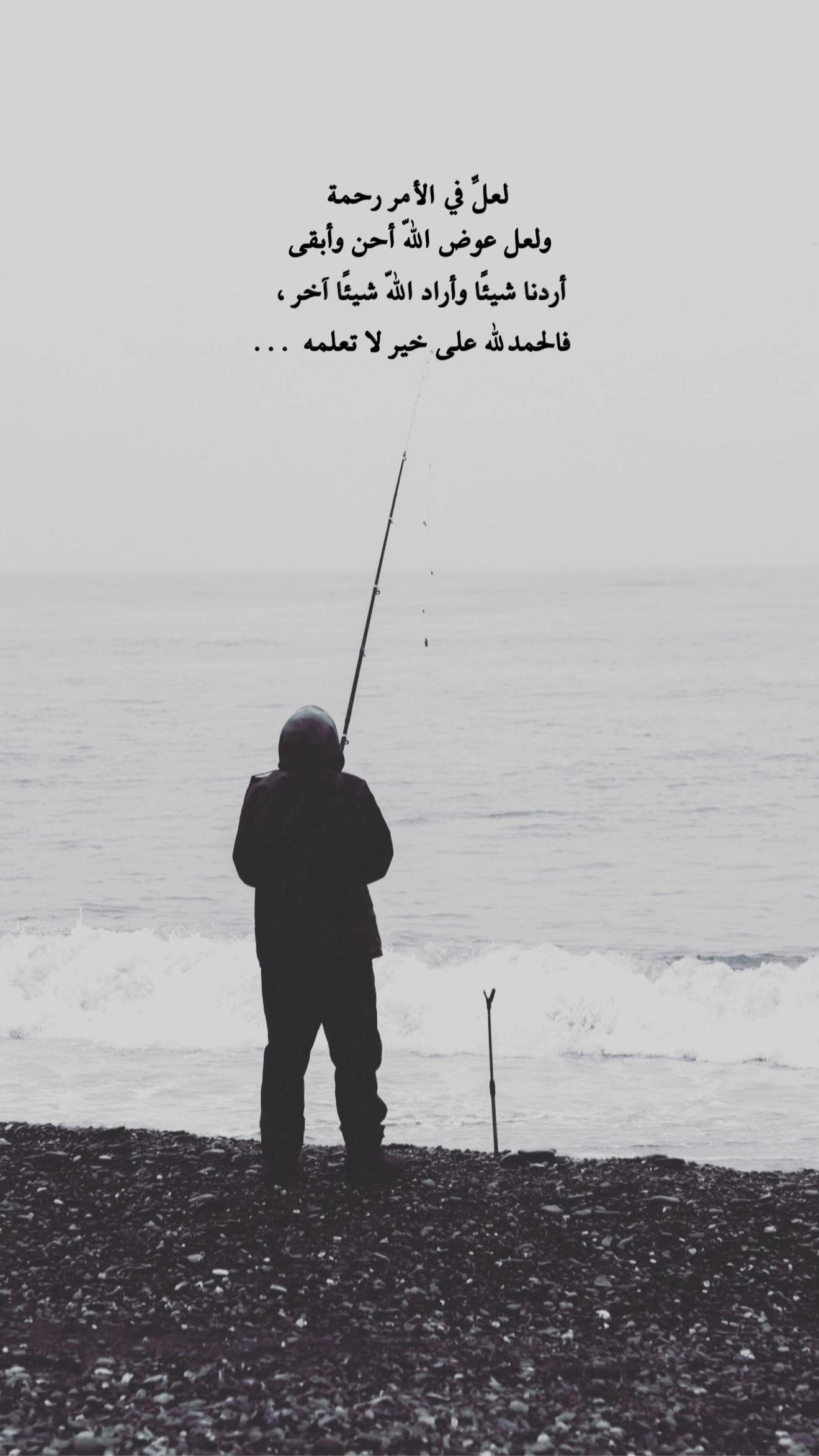 @مـهـند📚