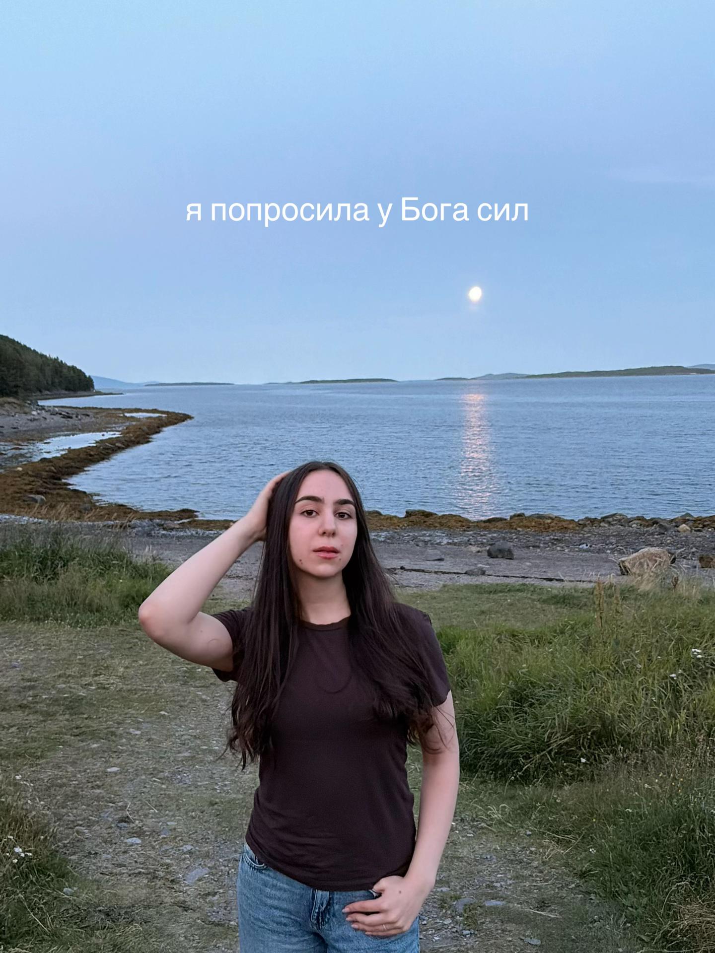 @tgk: настюня🤍