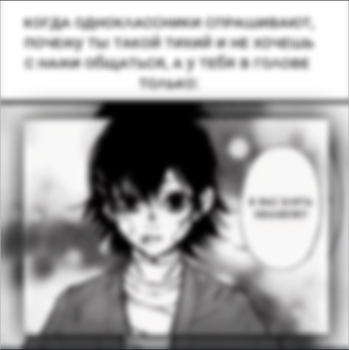 @ᴛᴦᴋ: ɸузᴀ ᴀнᴛиᴄоᴋиᴀᴧ