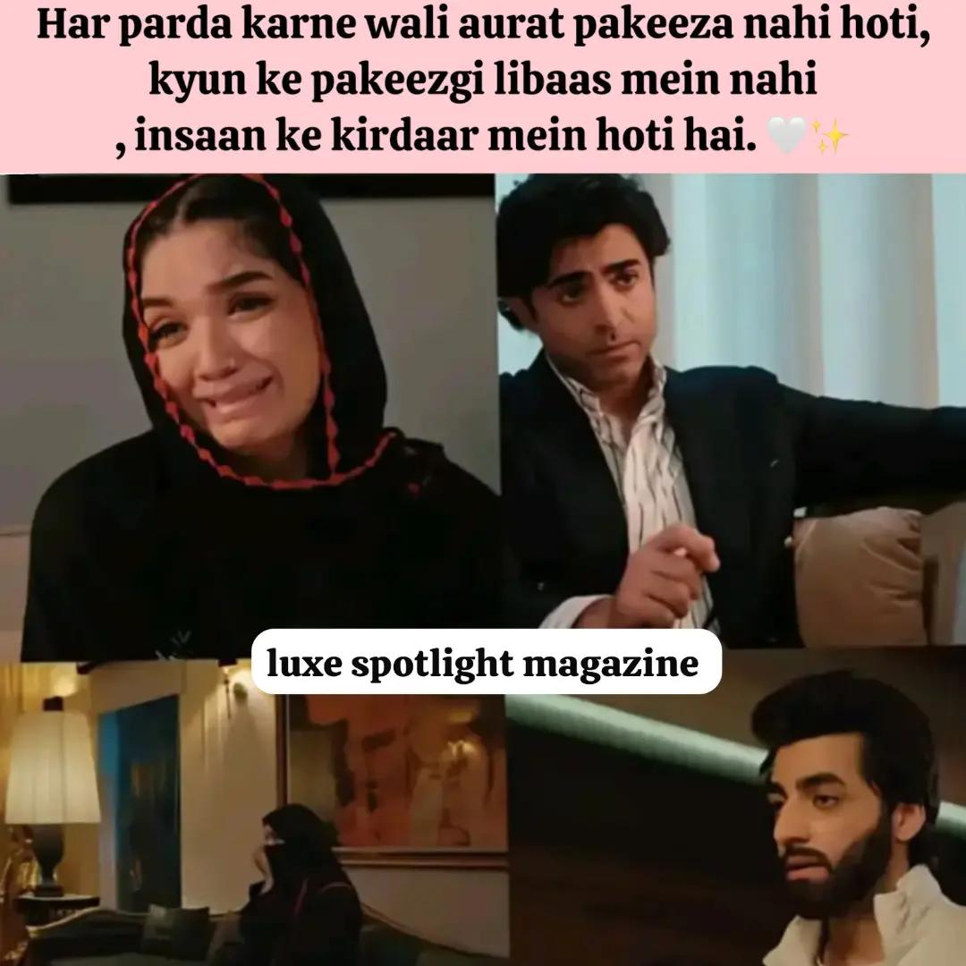 @Luxe Spotlight Magazine