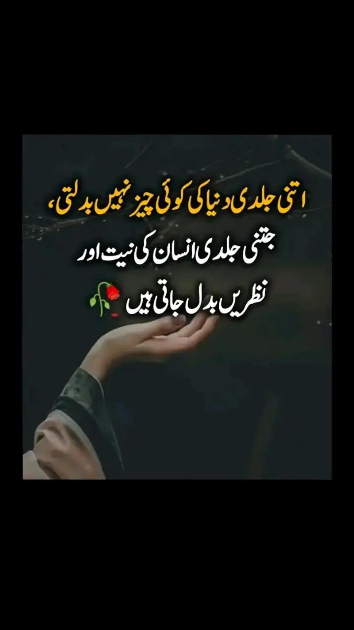 @Allah is Tha best