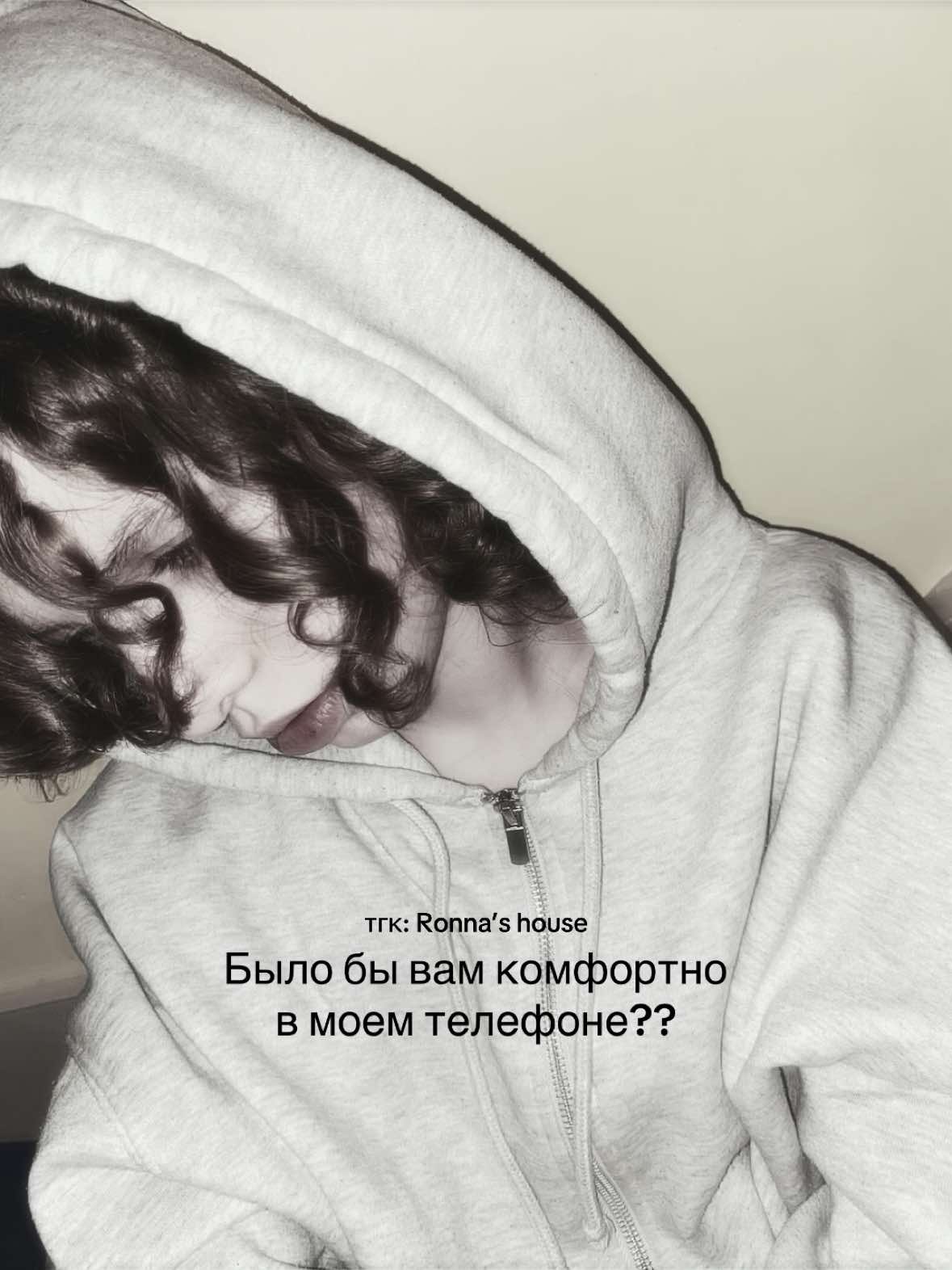 @⋆˚࿔ Ronna 𝜗𝜚˚⋆