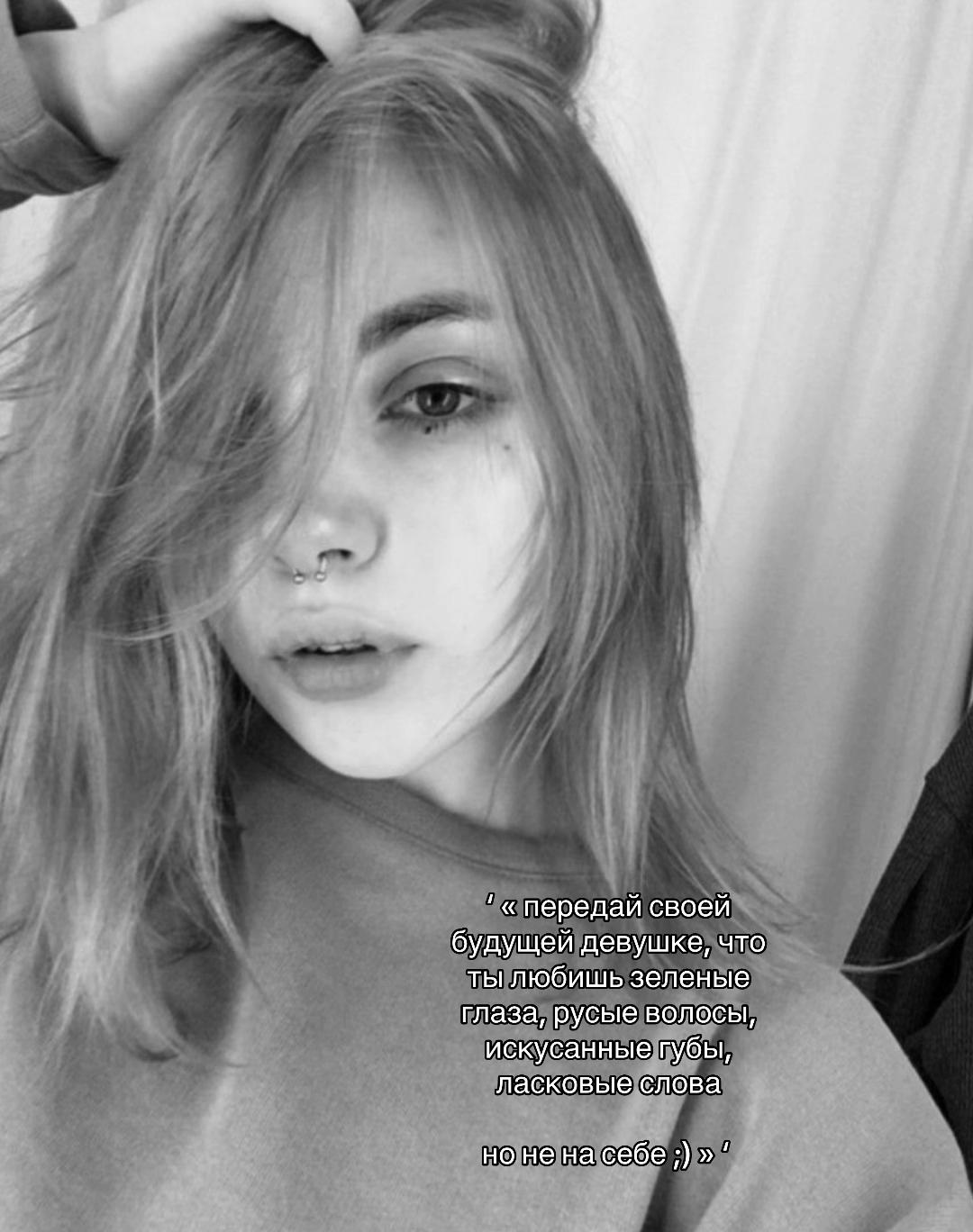 @винсент.