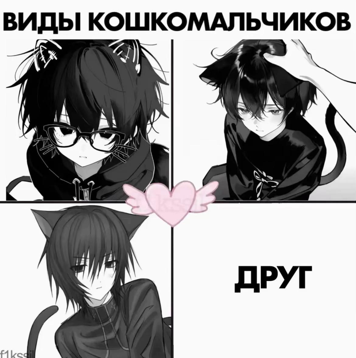 @♱