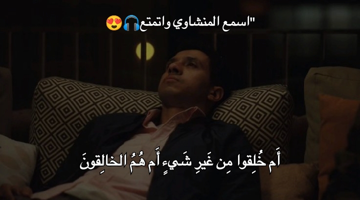 @صدقة جارية🤍