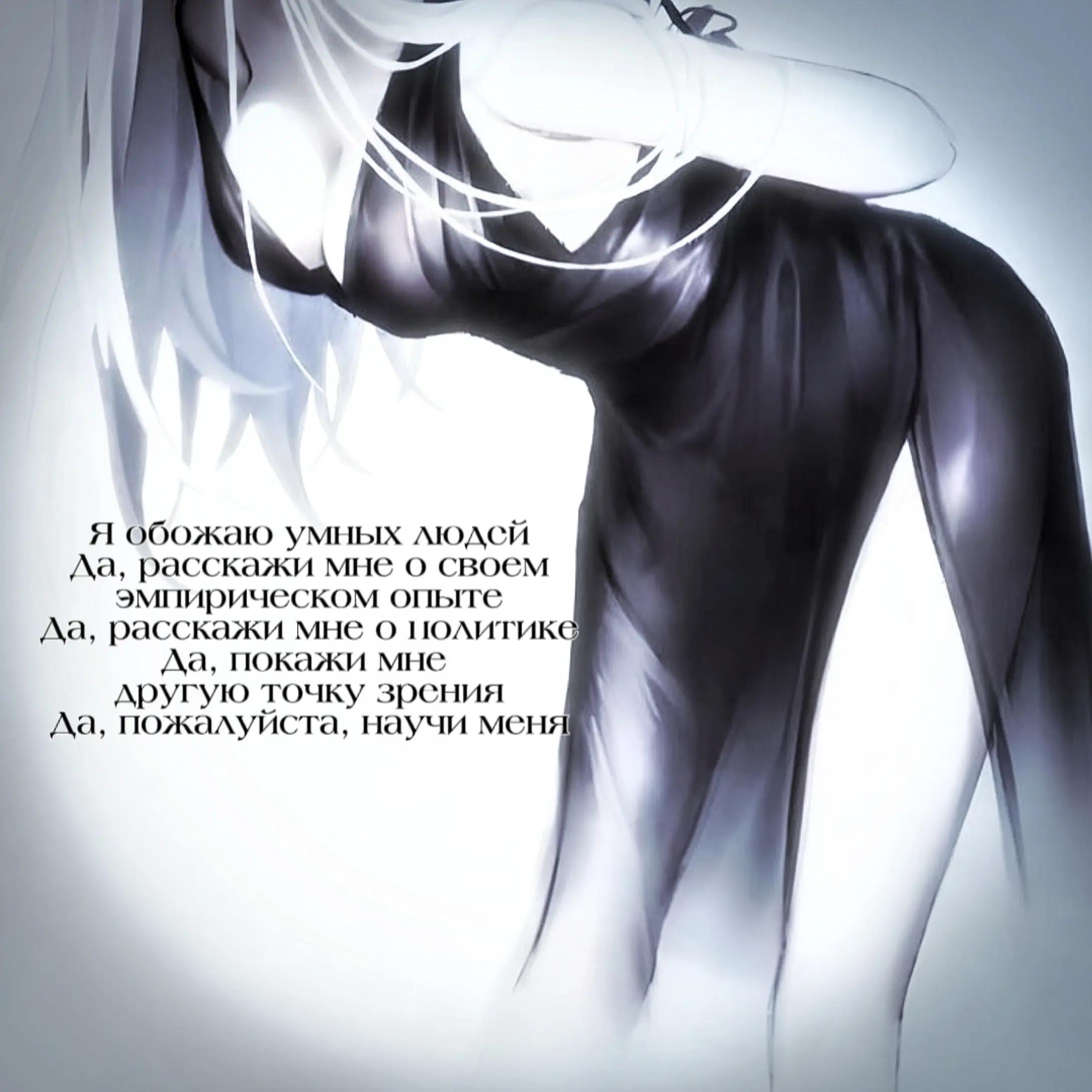 @𝑽𝒆𝒍𝒗𝒆𝒕𝒔𝒊𝒏