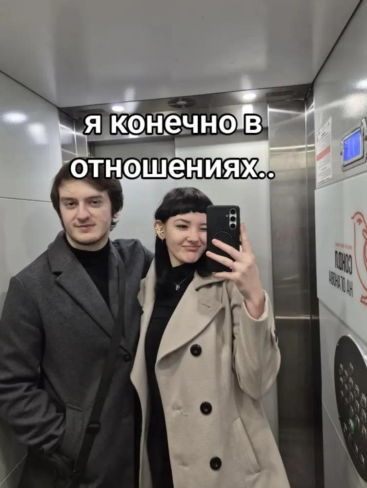 @Liza🫀