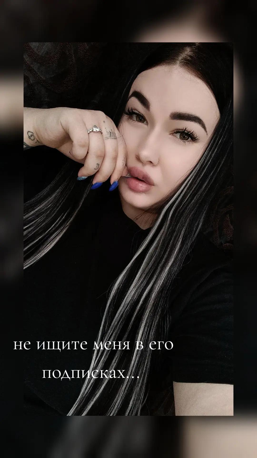 @🤍Ленка 🤍