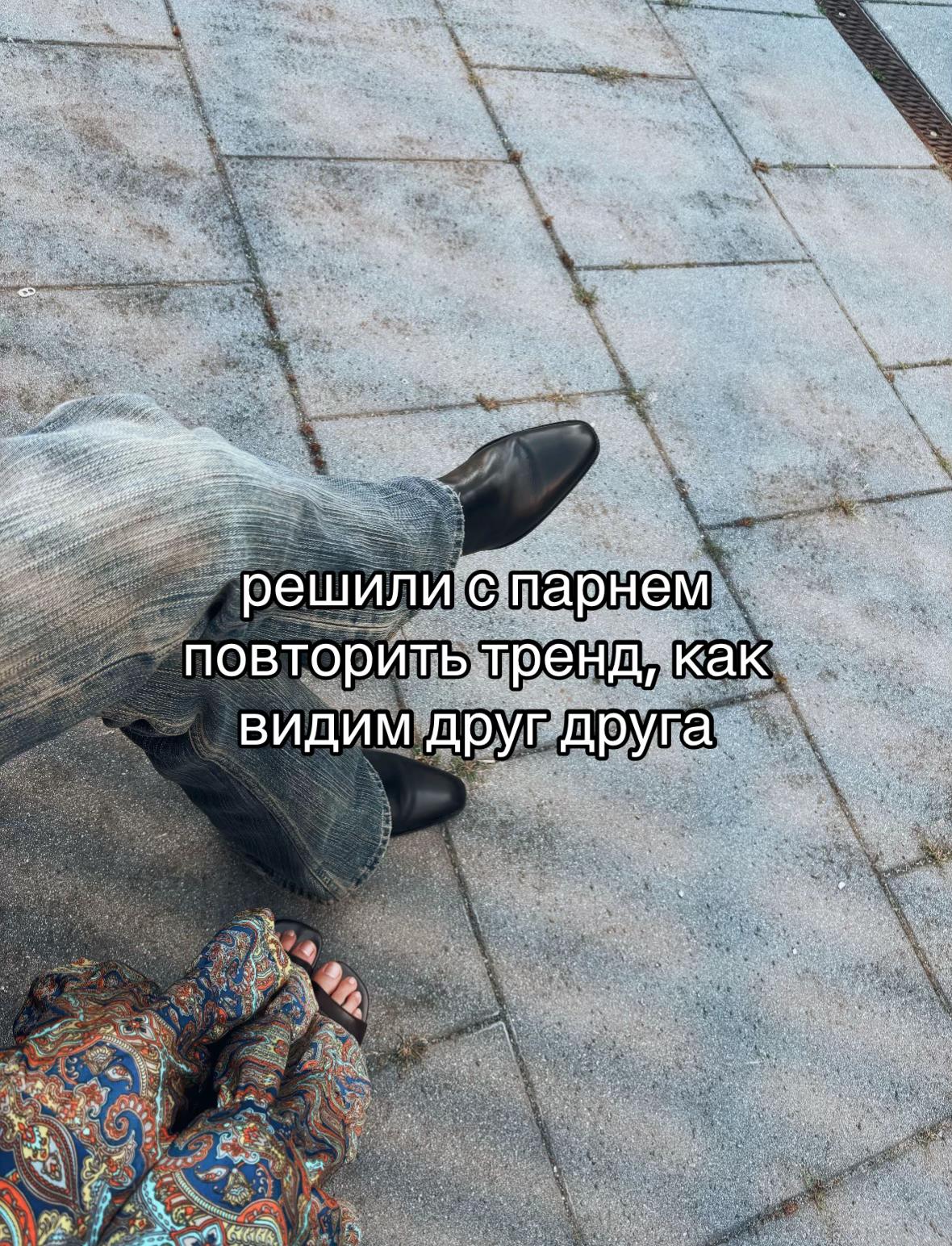 @Алька
