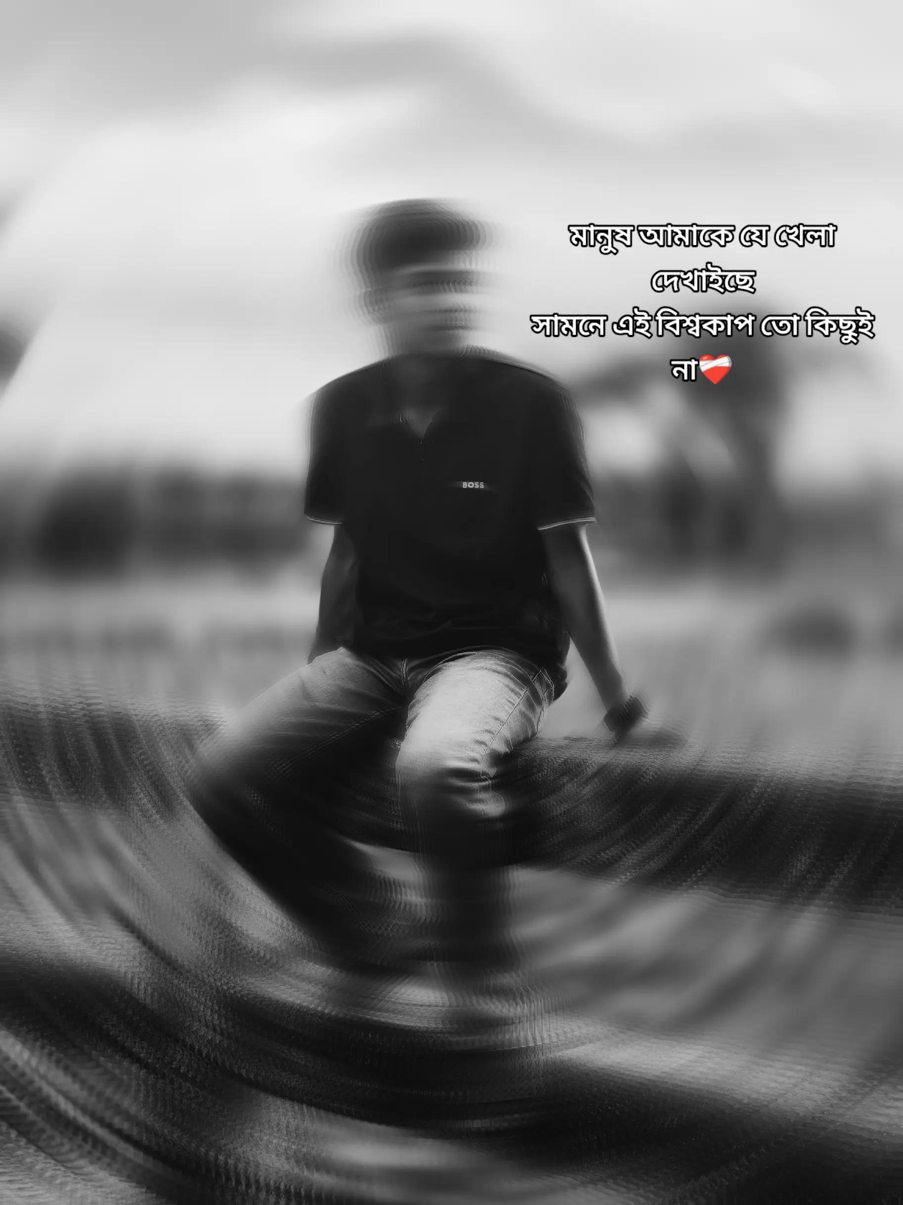 @WHO&bull;?🫧