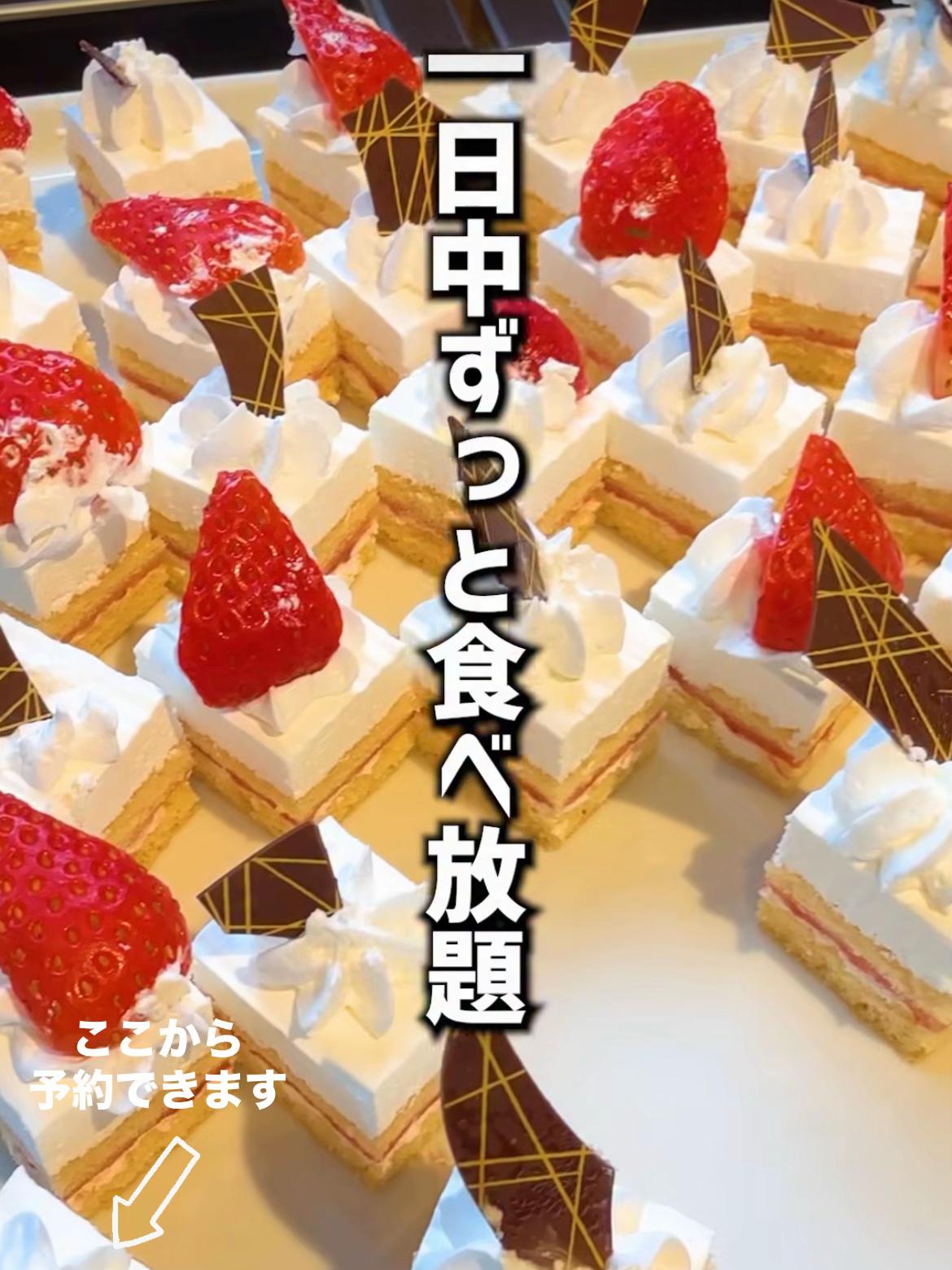 @サブロク