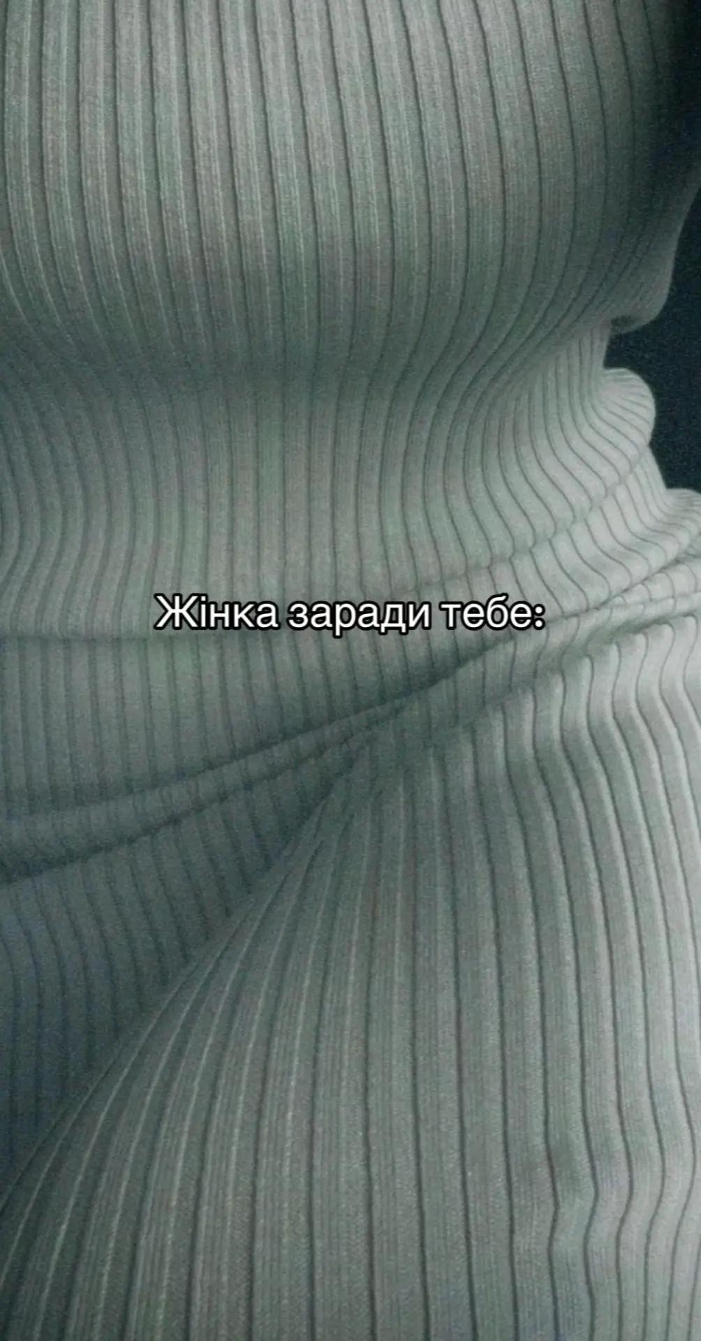 @𓆩ꨄ𓆪м.а.н.ю.н.я 𓆩ꨄ𓆪