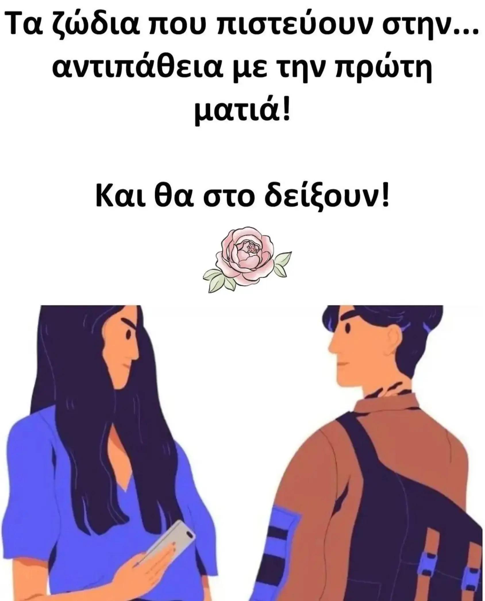@💎🖤renaxatzi 💎🖤