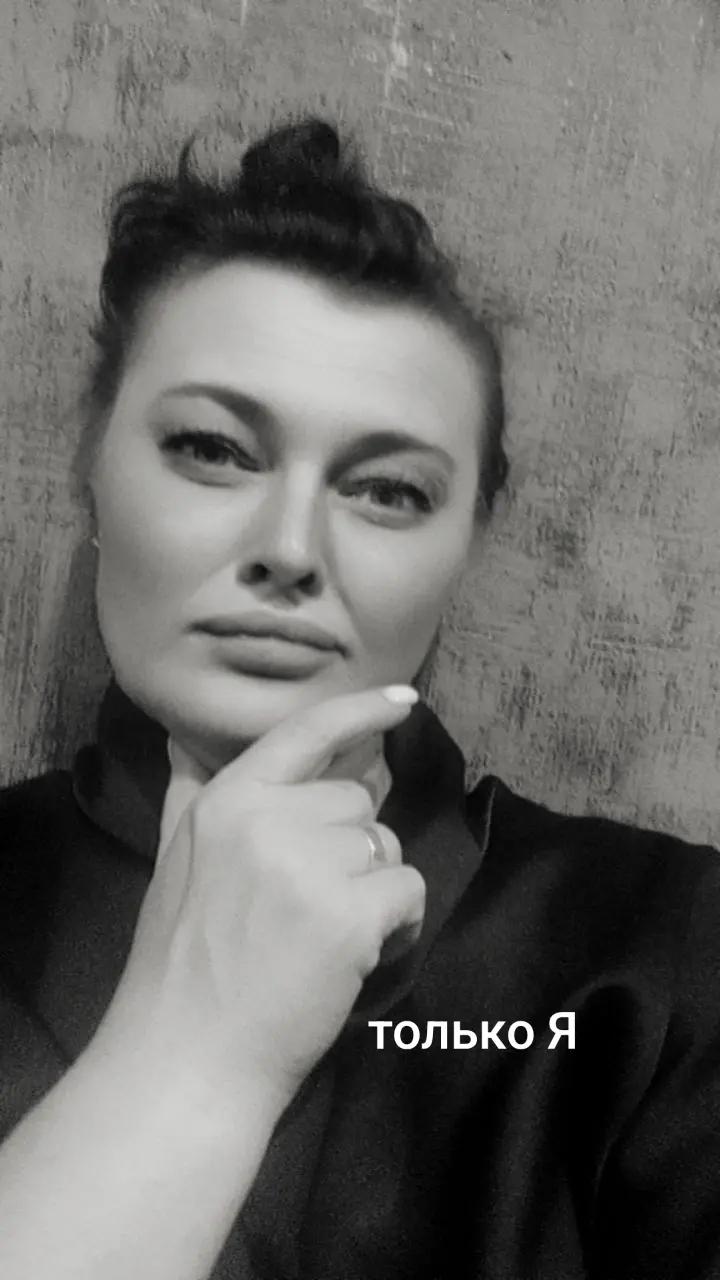 @Марина