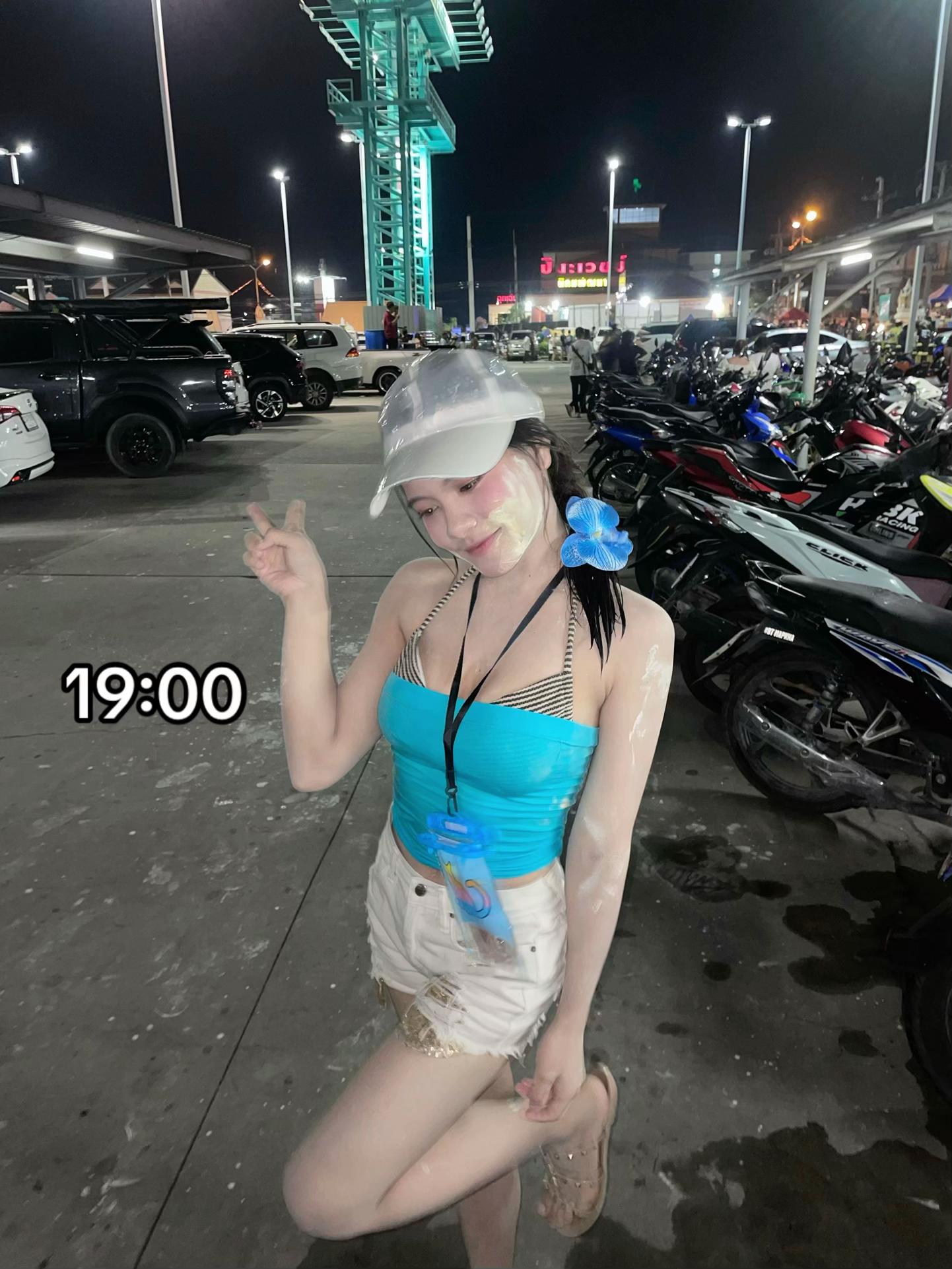 @โฟนหนี
