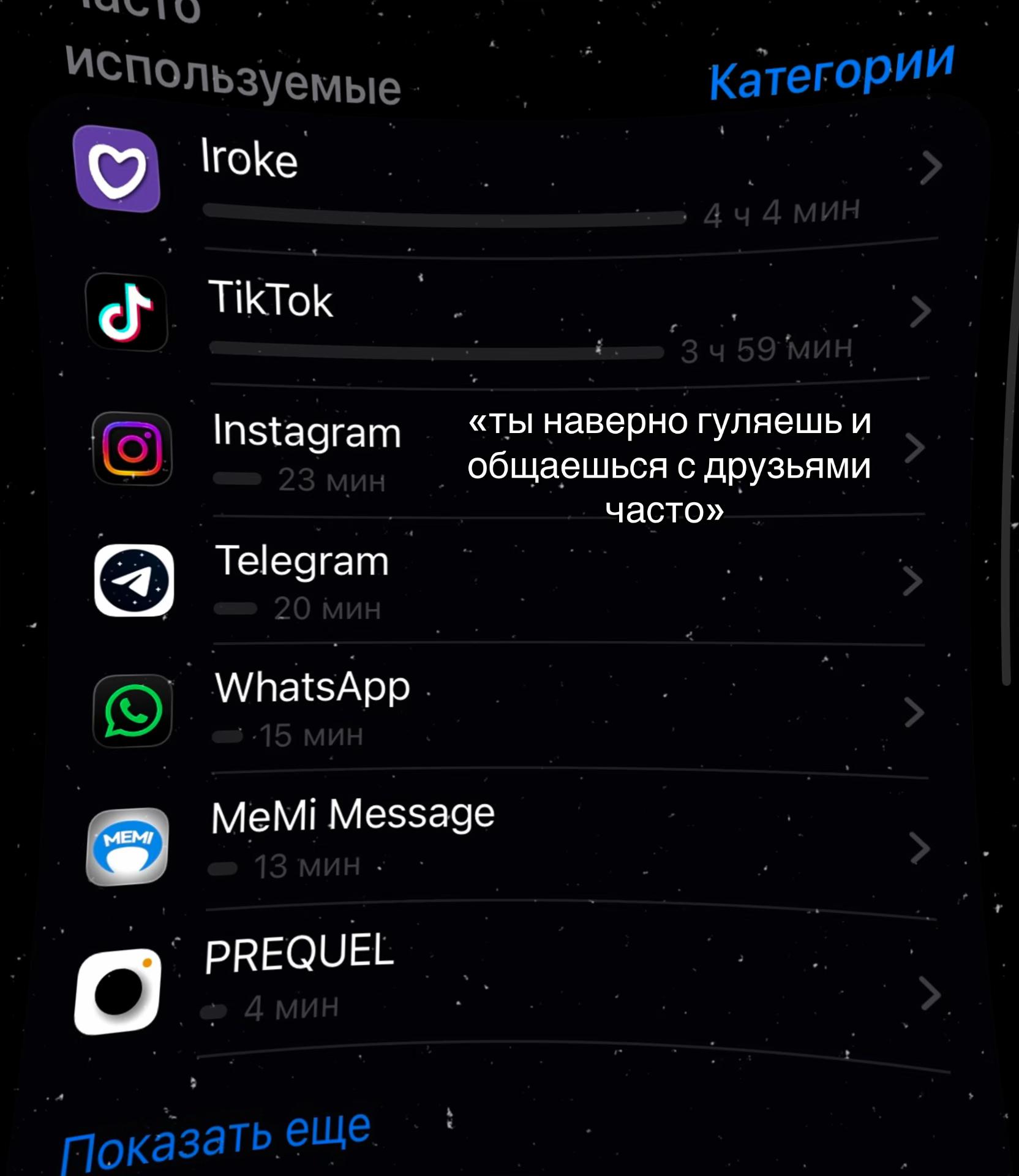 @ведьма