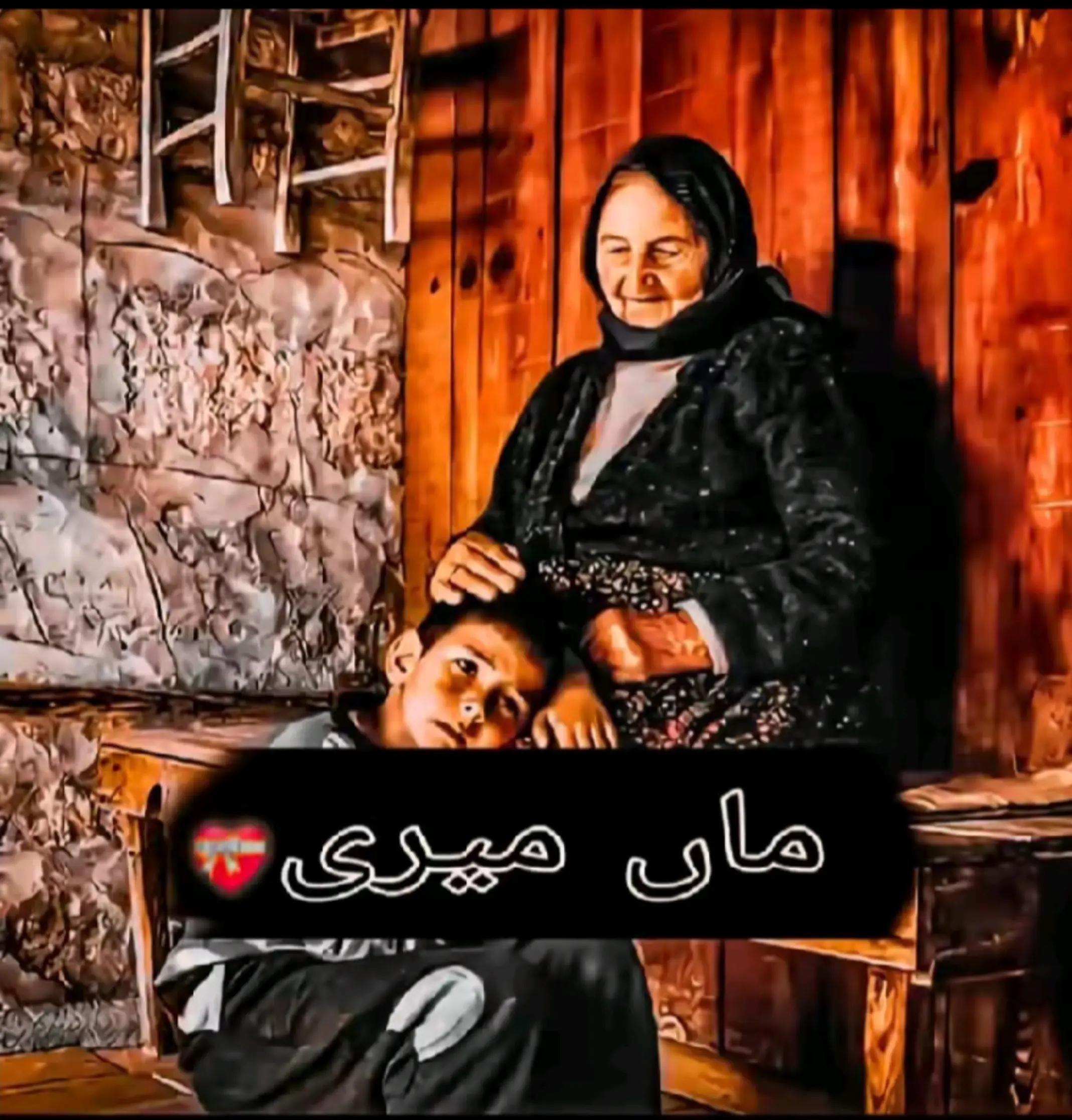 @⭐⃟𝑀𝑢𝑑𝑎𝑠𝑖𝑟𝄟🖤شاه👑