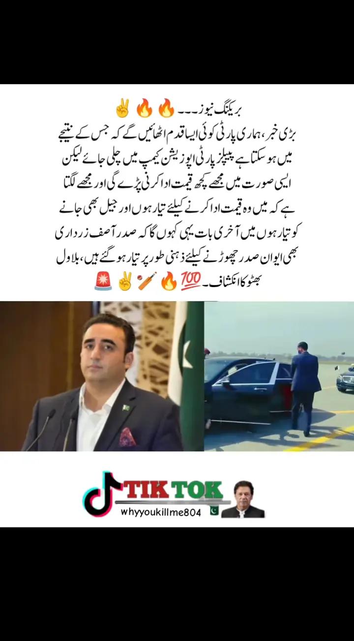 @♥NOTYOURUSMAN♥🖤🤎🤍