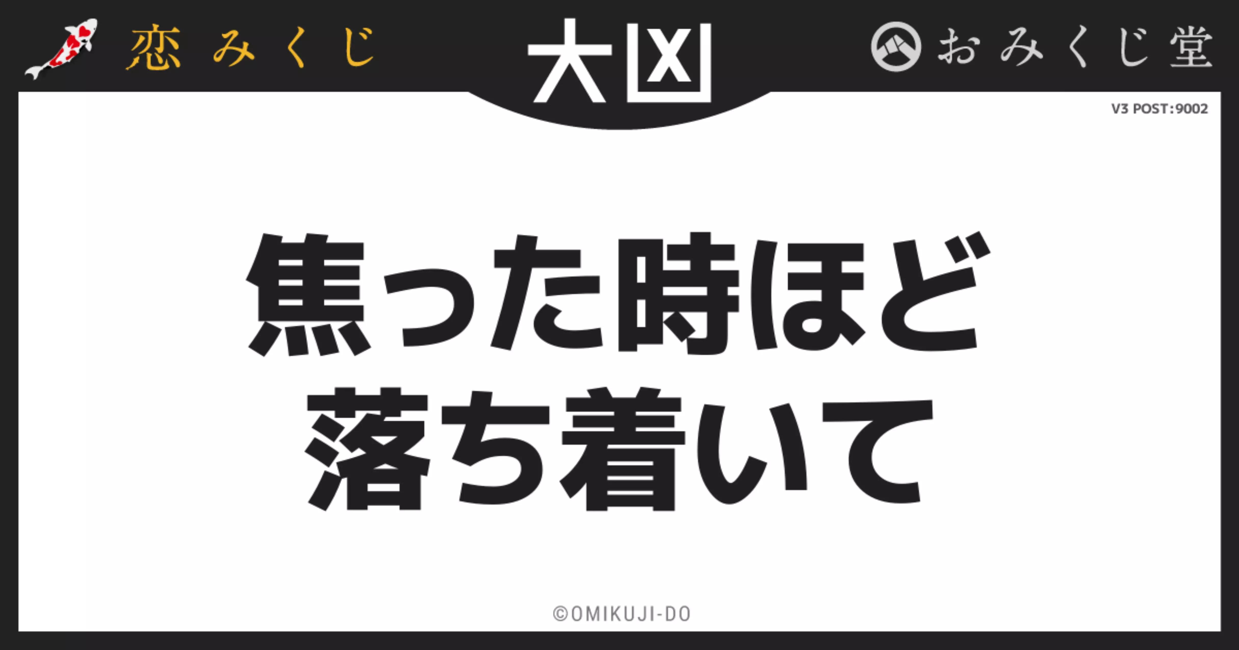 @よーぐると