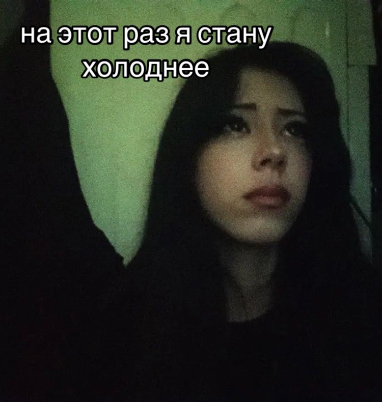 @леруа🐾🐈⬛