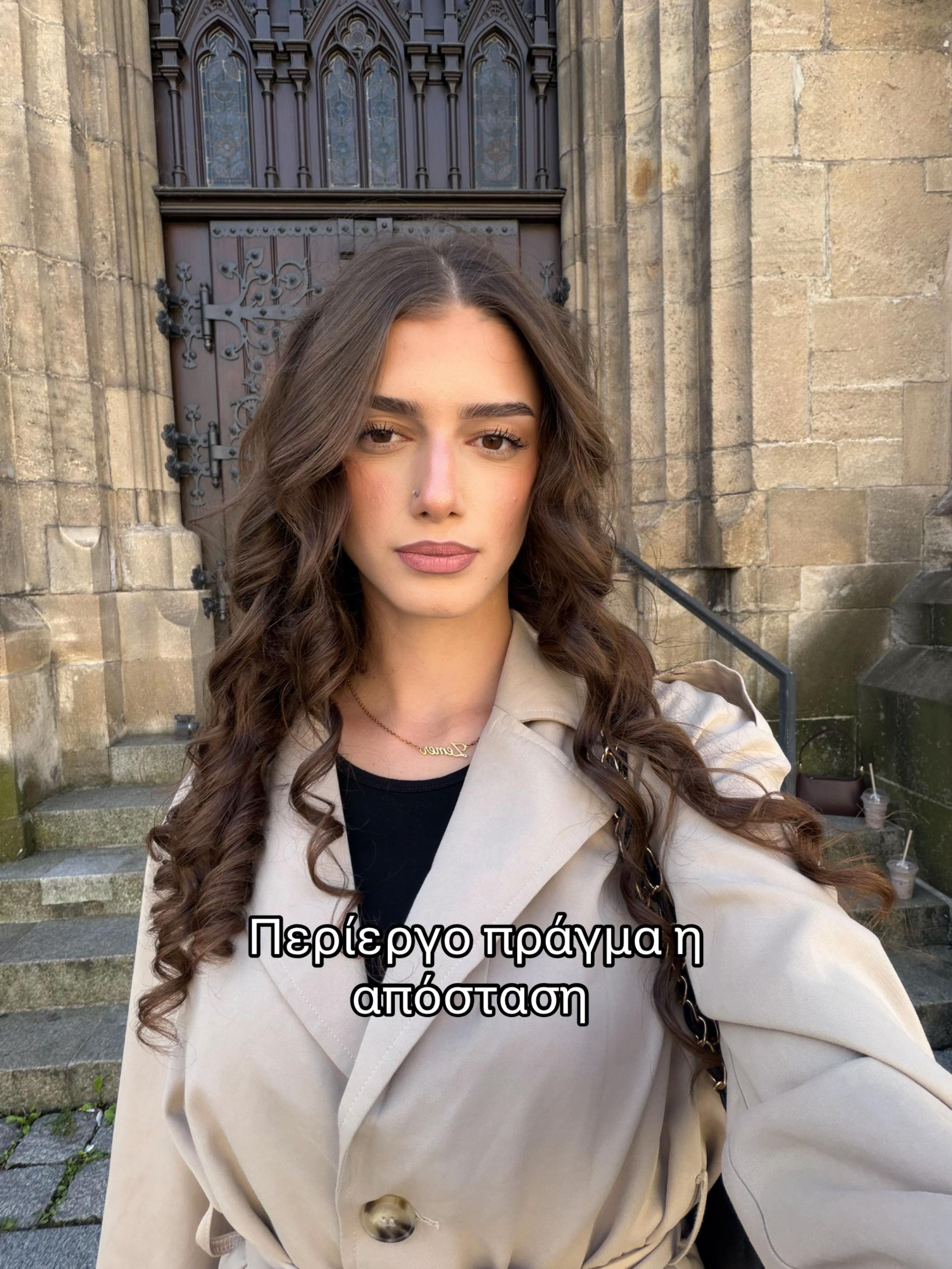 @ersa