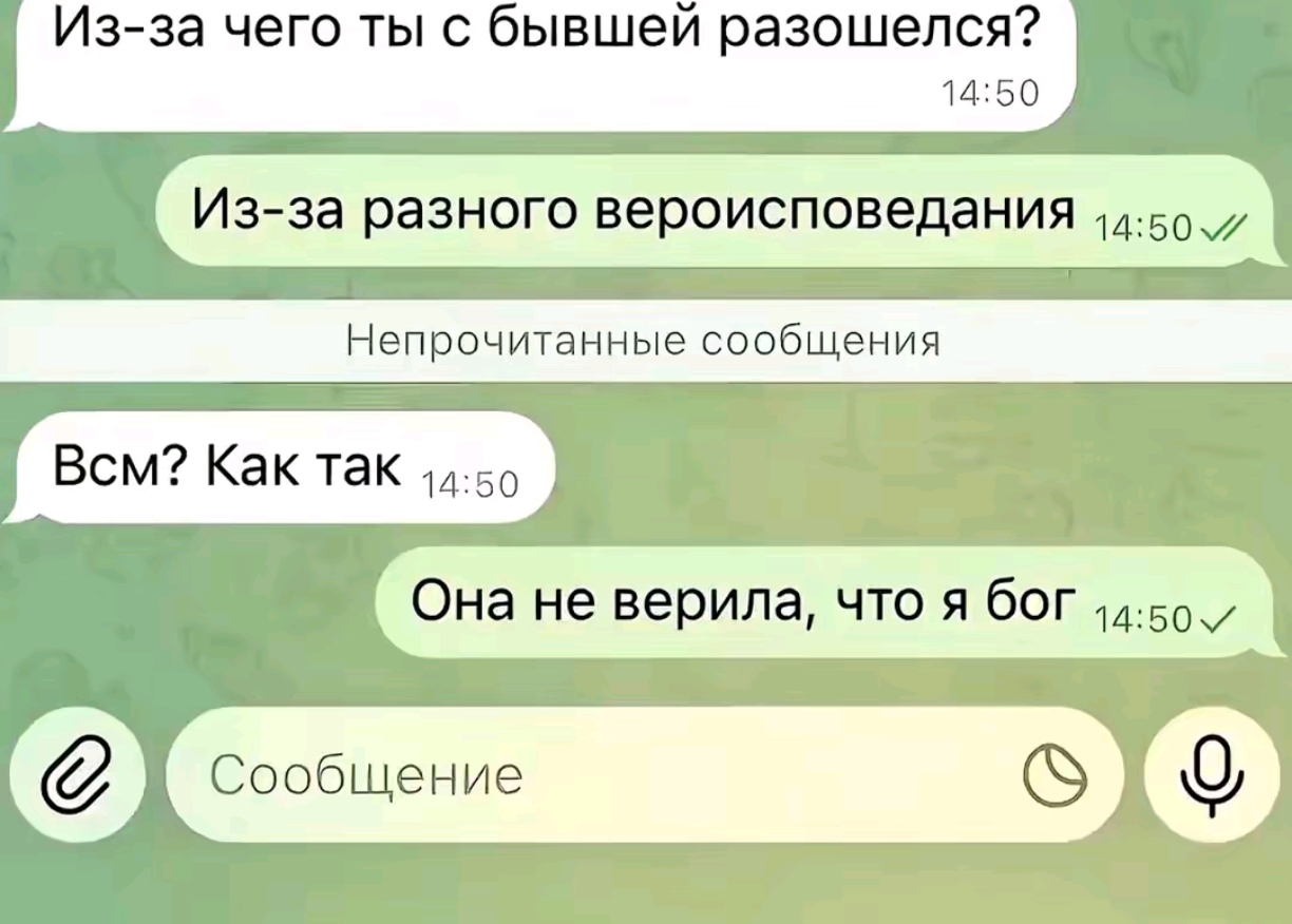 @Solid52