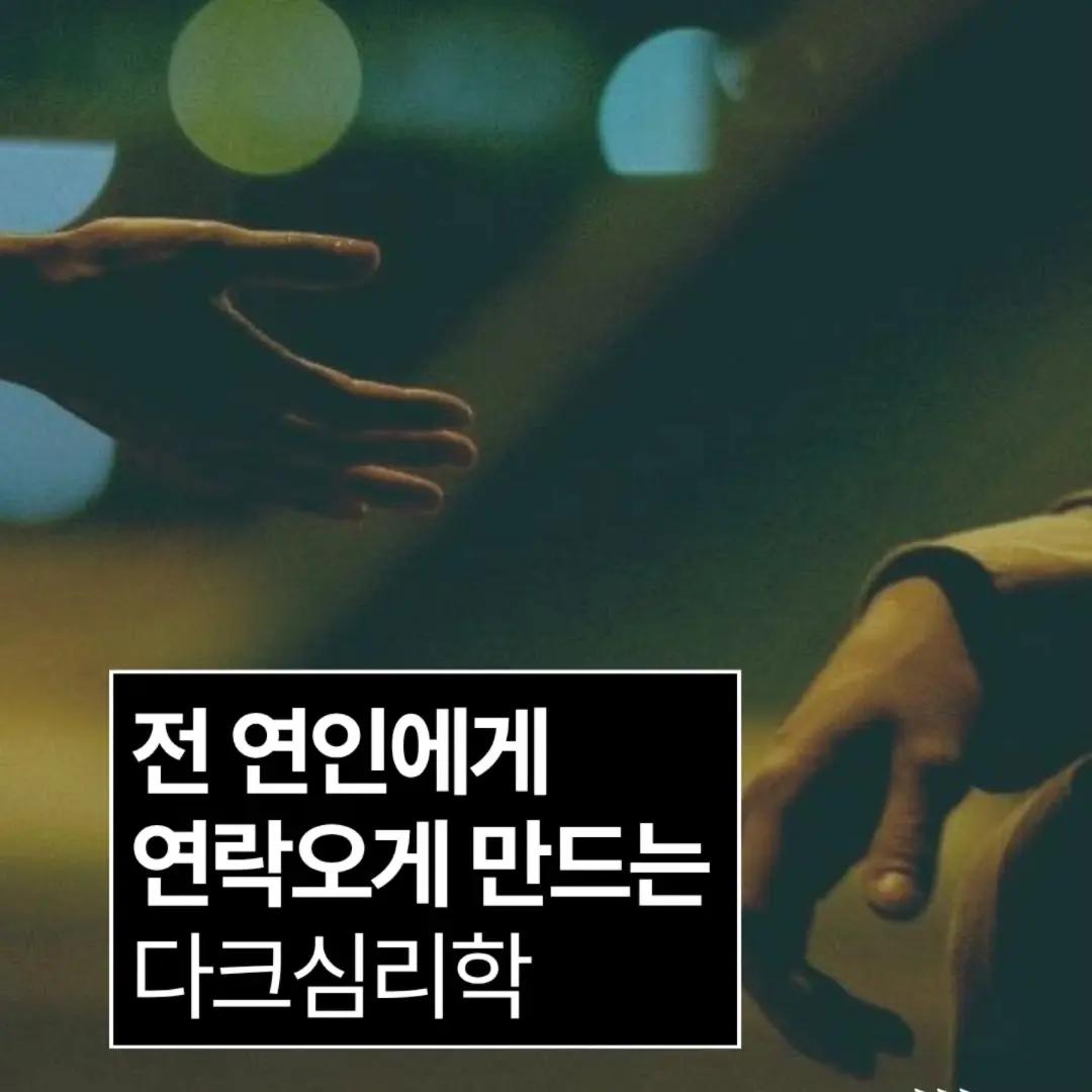 @너에게