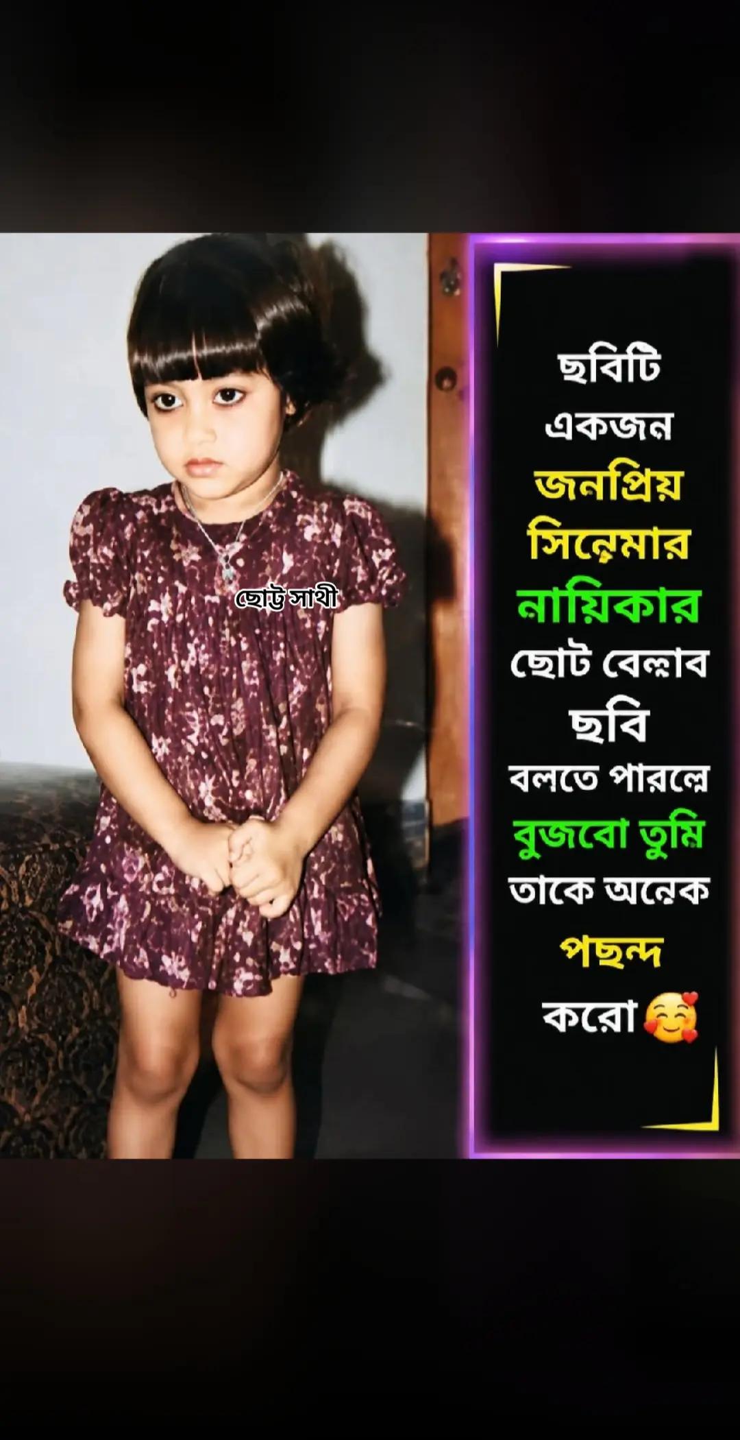 @ogo.nirupma
