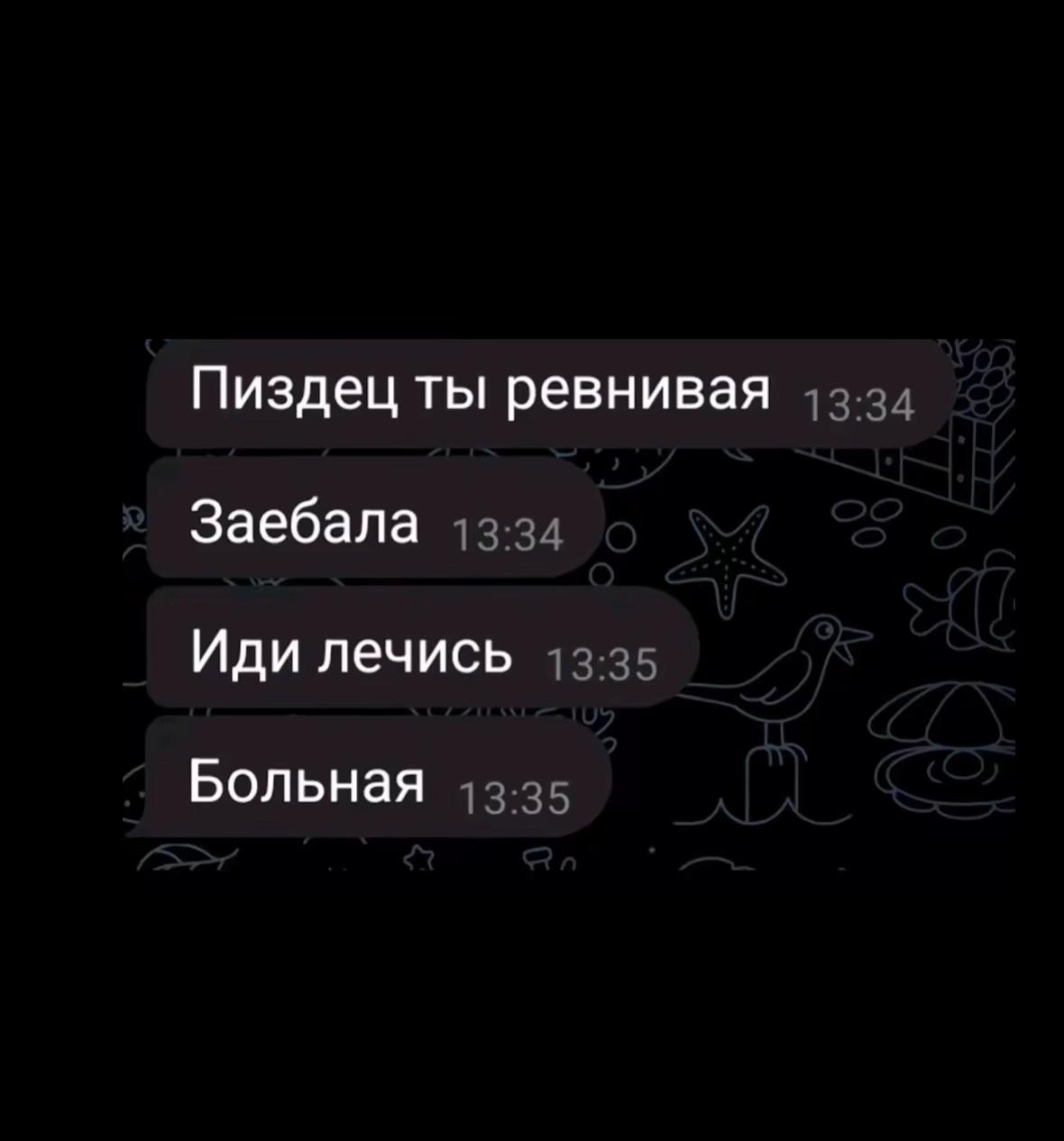 @okss💋
