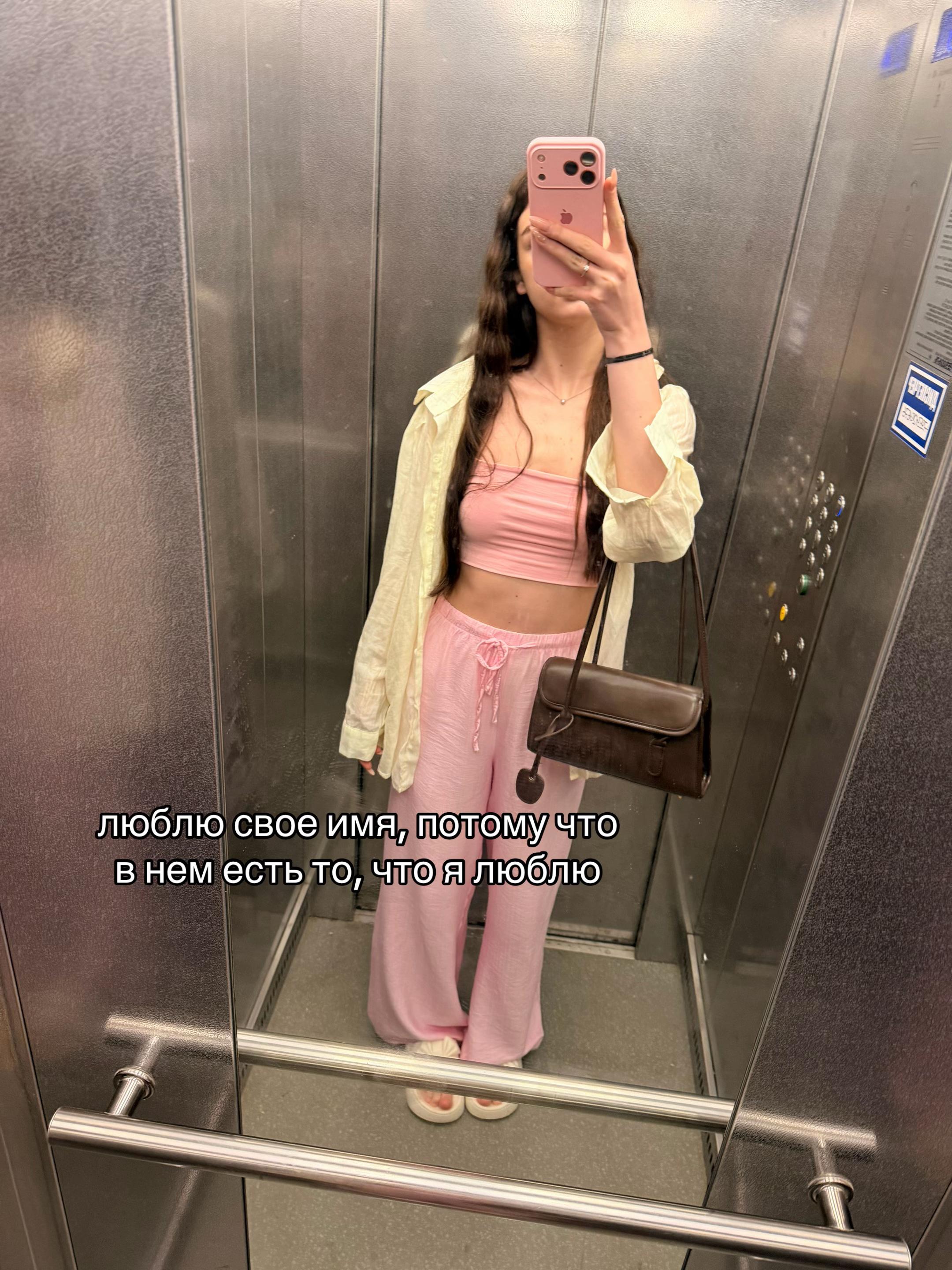 @𝓚𝓪𝓽𝓲𝓮𝓼𝓼𝓼🗡️