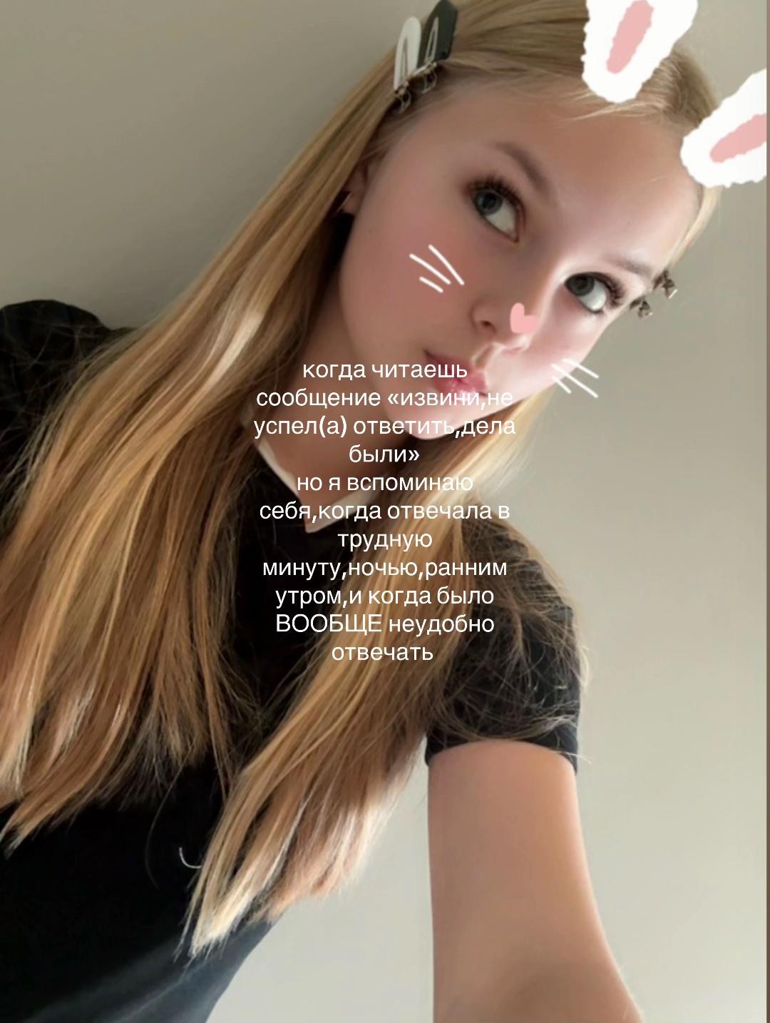 @lerawgas_w🤍